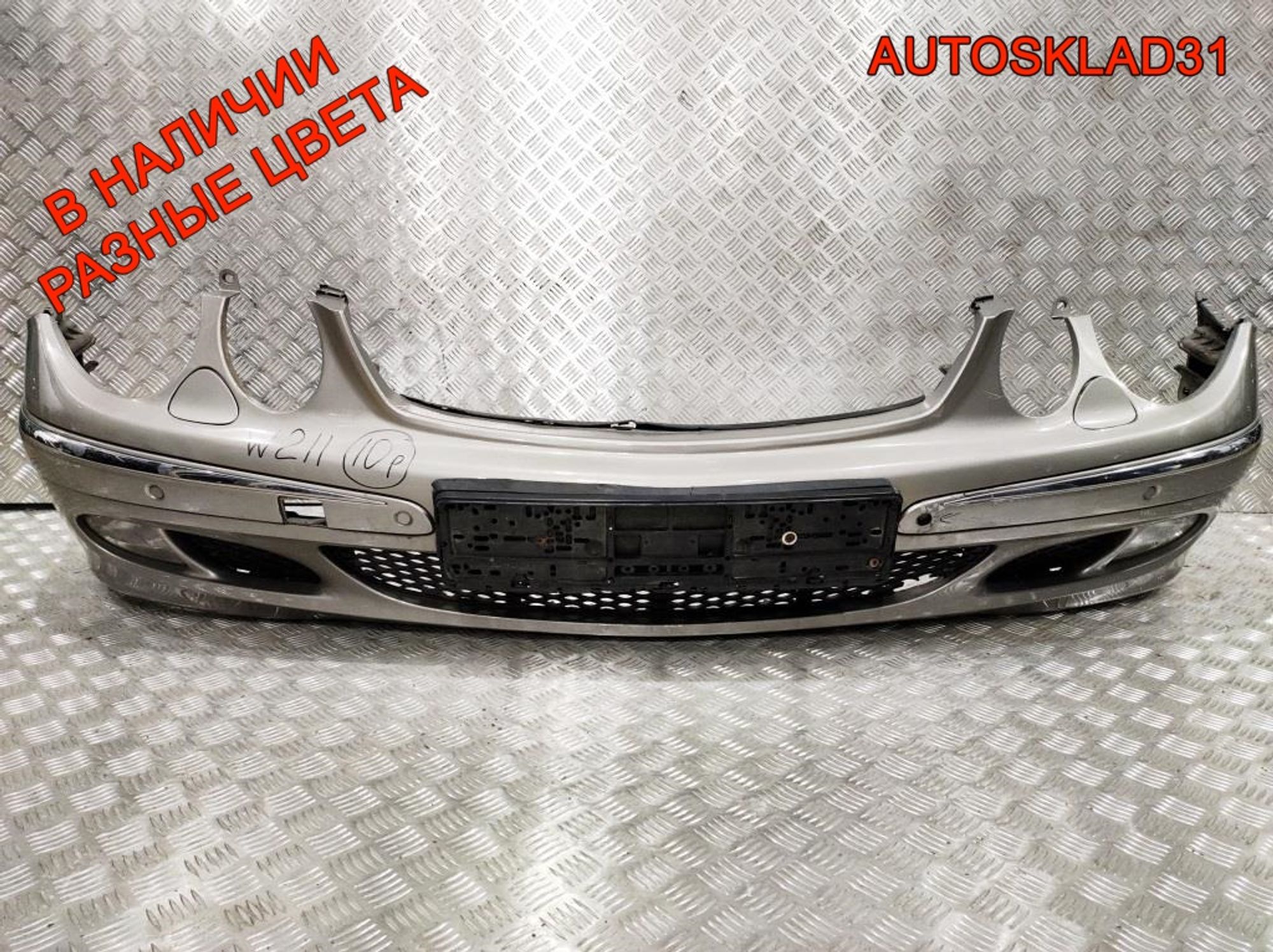 Бампер передний Mercedes Benz W211 A2118800140, 28000 рублей, Дубовое