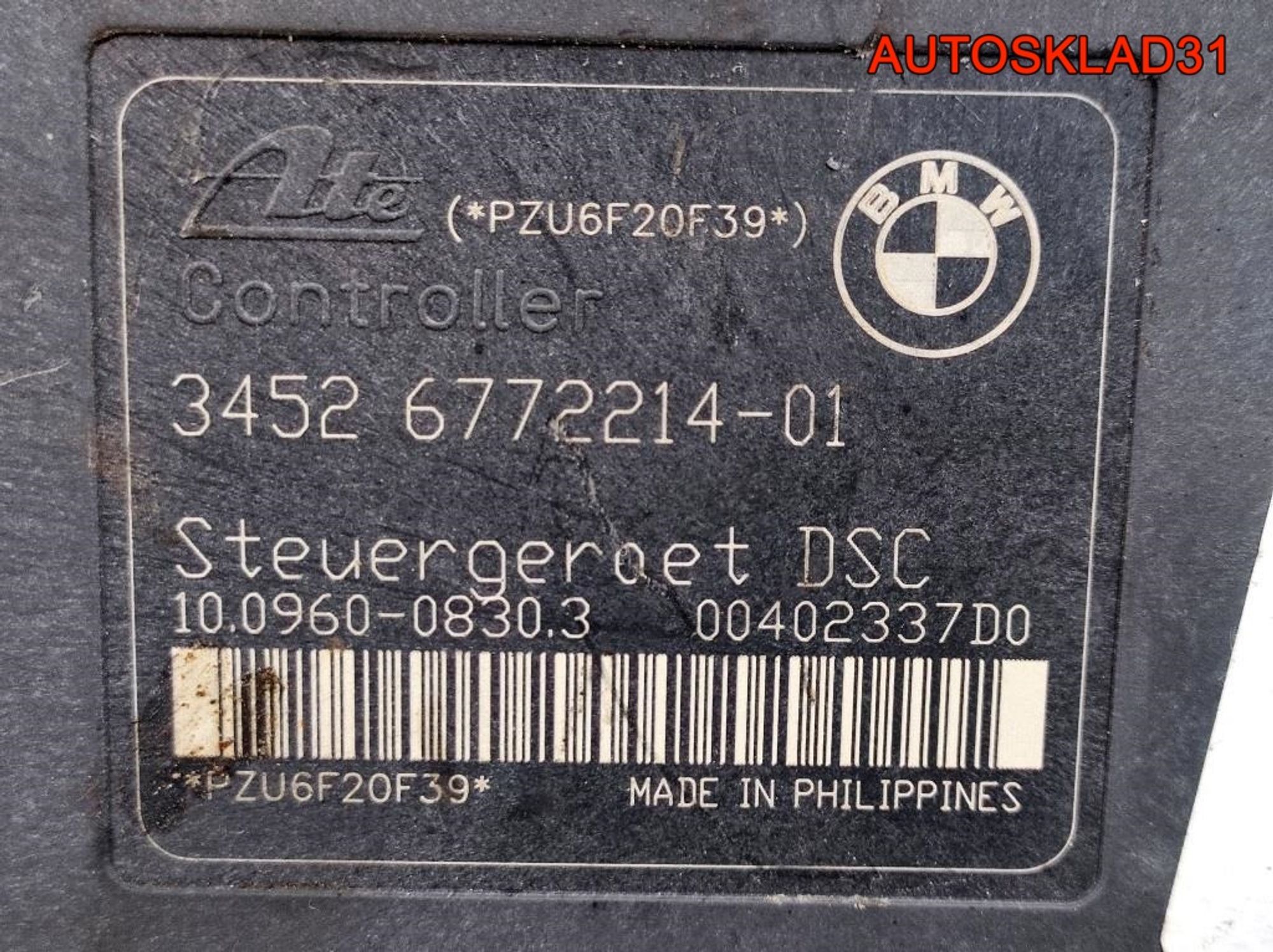 Блок ABS АБС BMW E90 2.0 N47D20C 34526772214 Рест, 4100 рублей, Дубовое