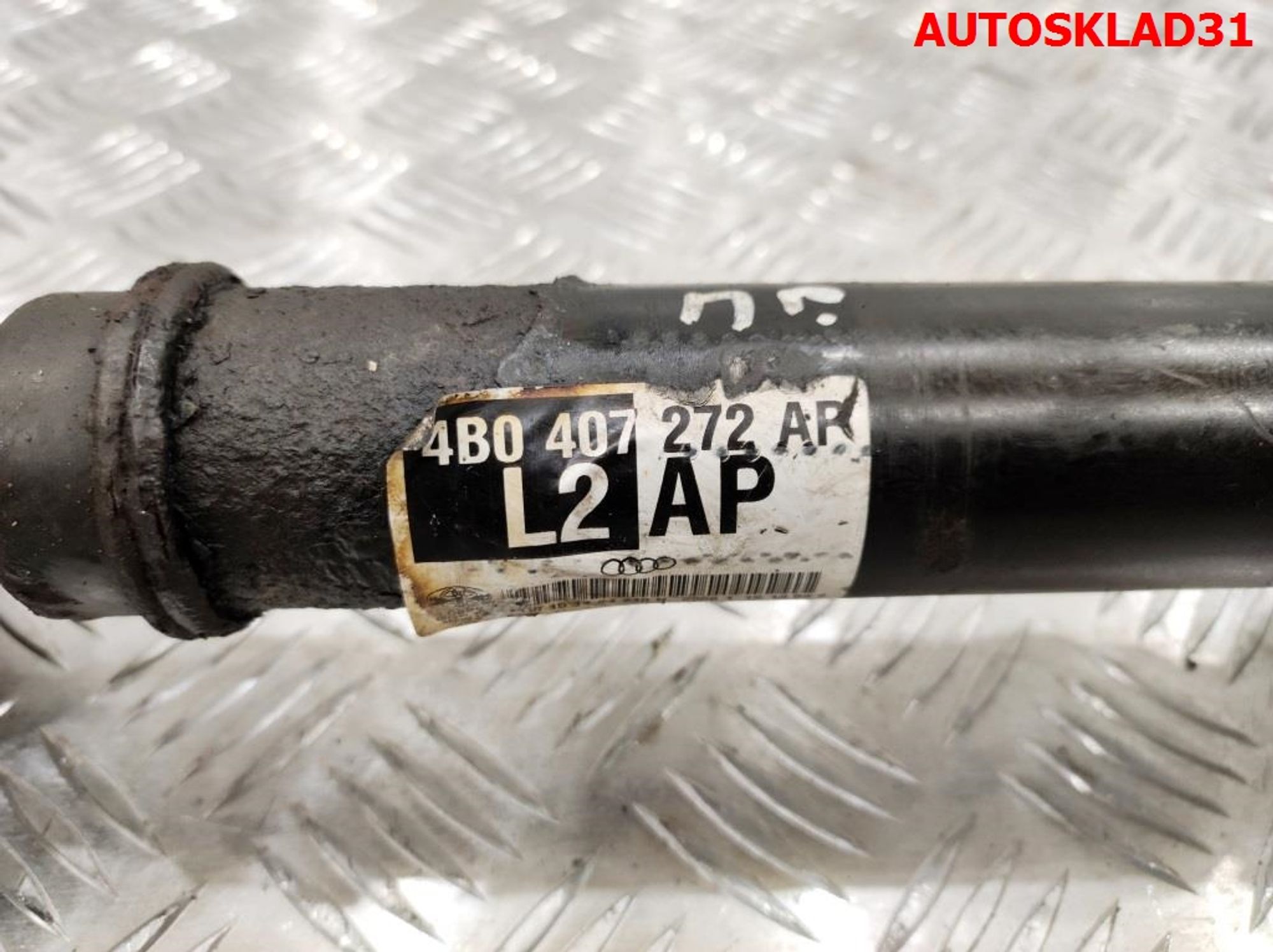 Полуось передняя правая Audi A6 C5 2,5 Дизель АКПП 4B0407272AP, 4000 рублей, Дубовое