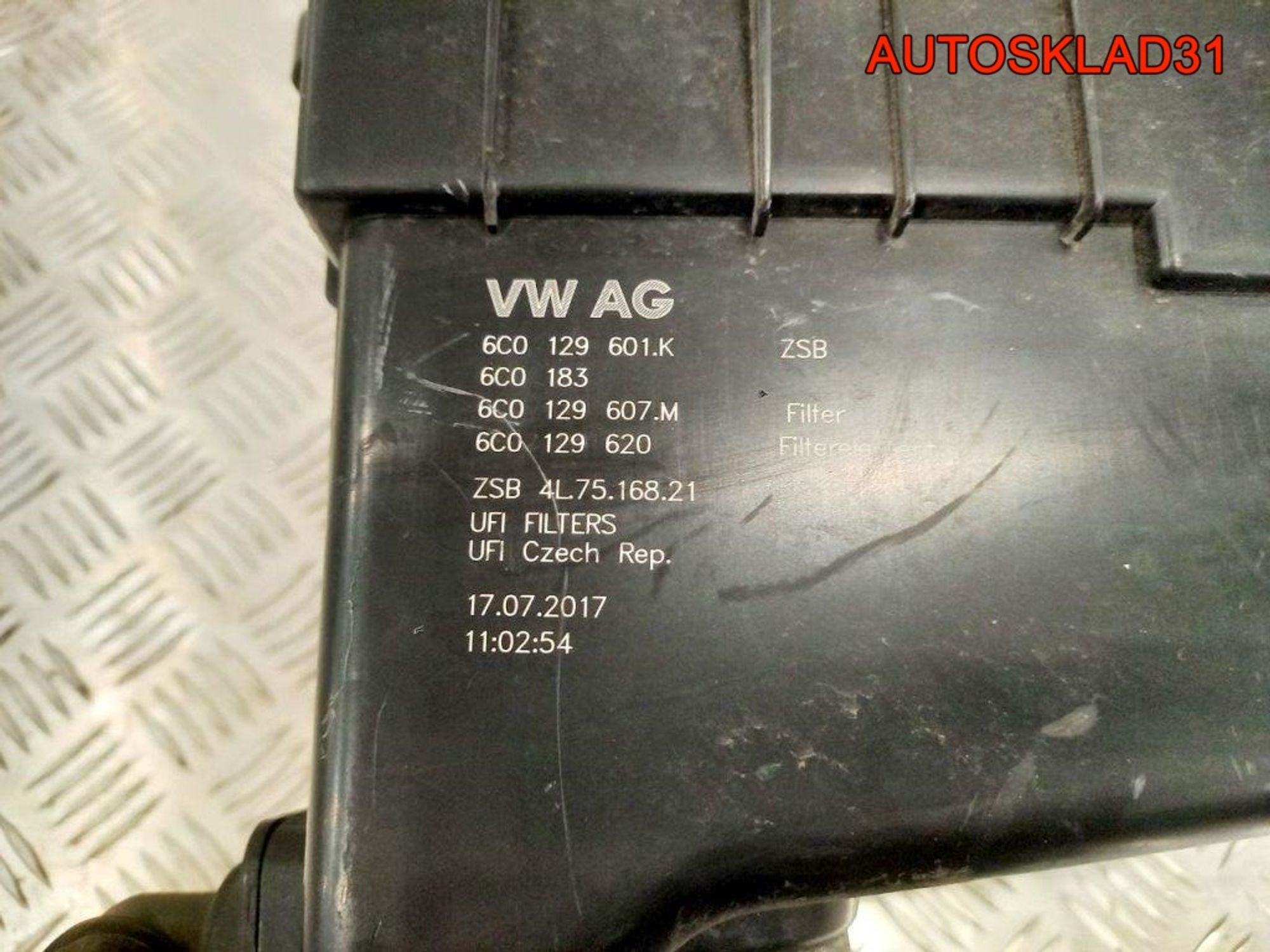 Корпус воздушного фильтра Skoda Rapid 6C0129601K, 1800 рублей, Дубовое