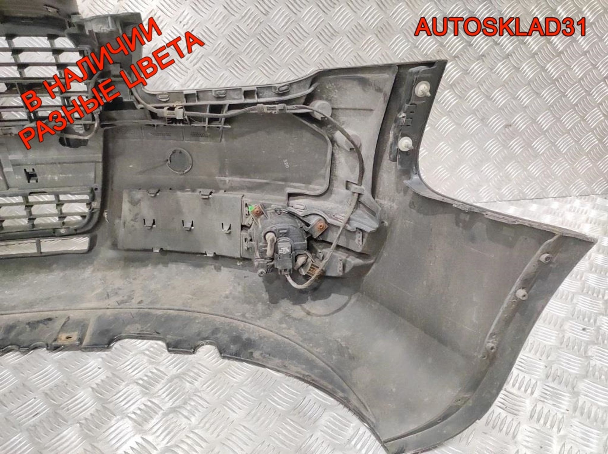 Бампер передний Audi A4 B7 8E0807437AG, 27000 рублей, Дубовое