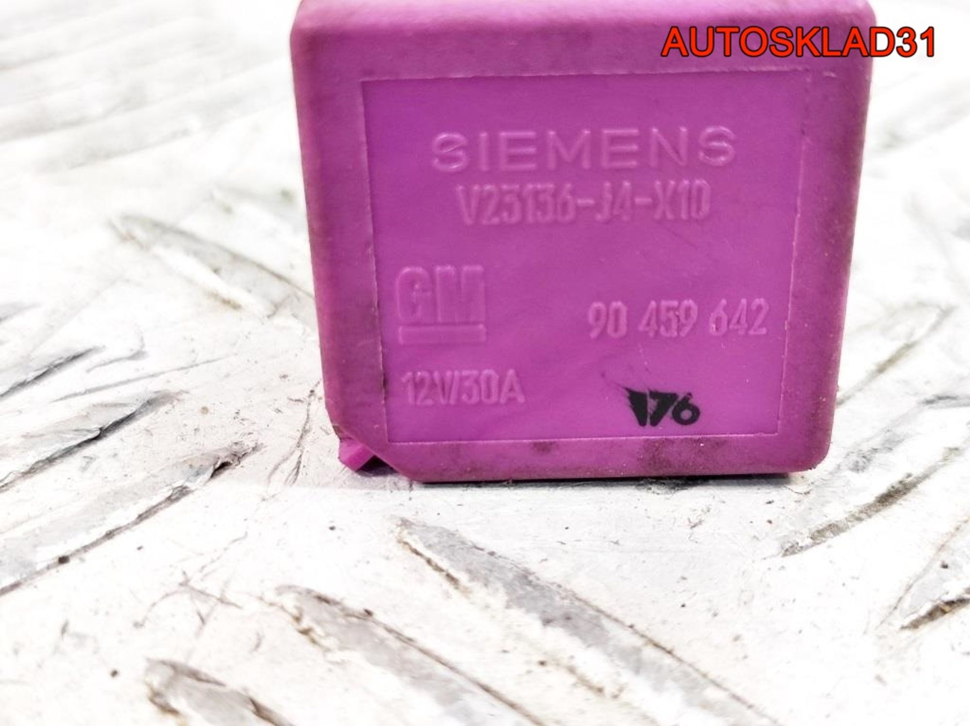 Реле топливного насоса Opel Vectra B 90459642, 600 рублей, Дубовое