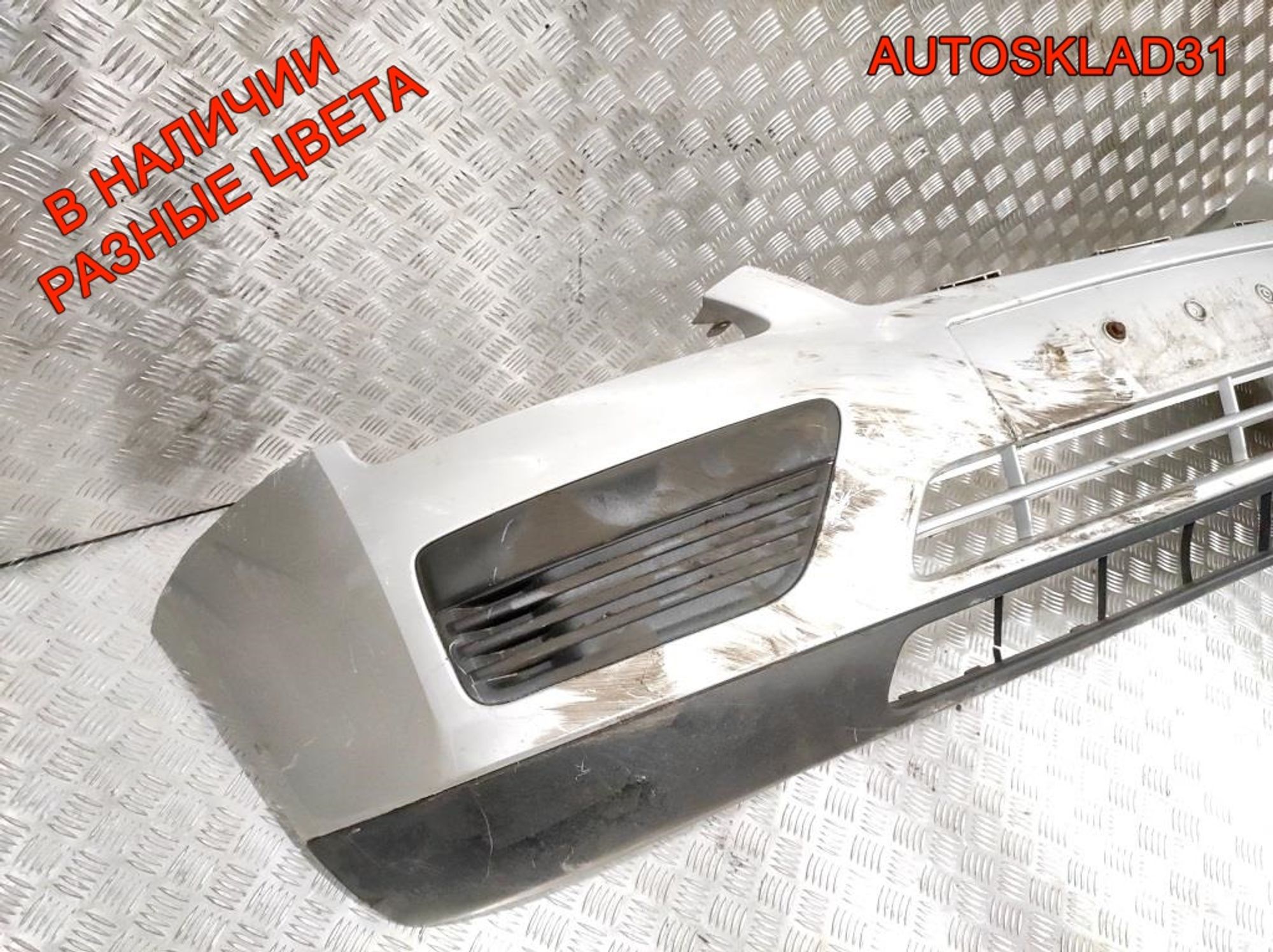 Бампер передний Ford Focus 2 1336763 Дорест, 12000 рублей, Дубовое