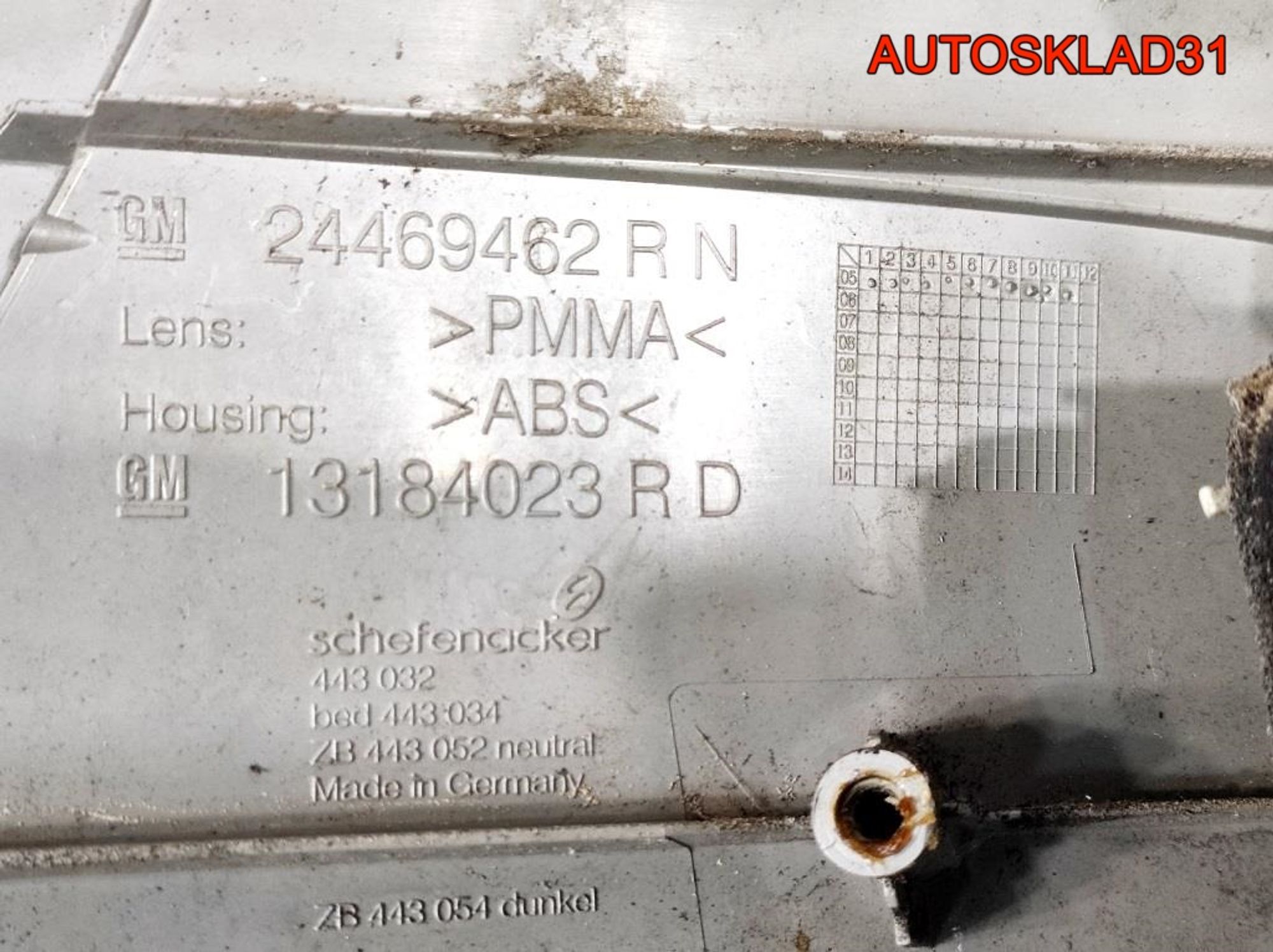 Фонарь задний правый Opel Vectra C 24469462 Combi, 1800 рублей, Дубовое