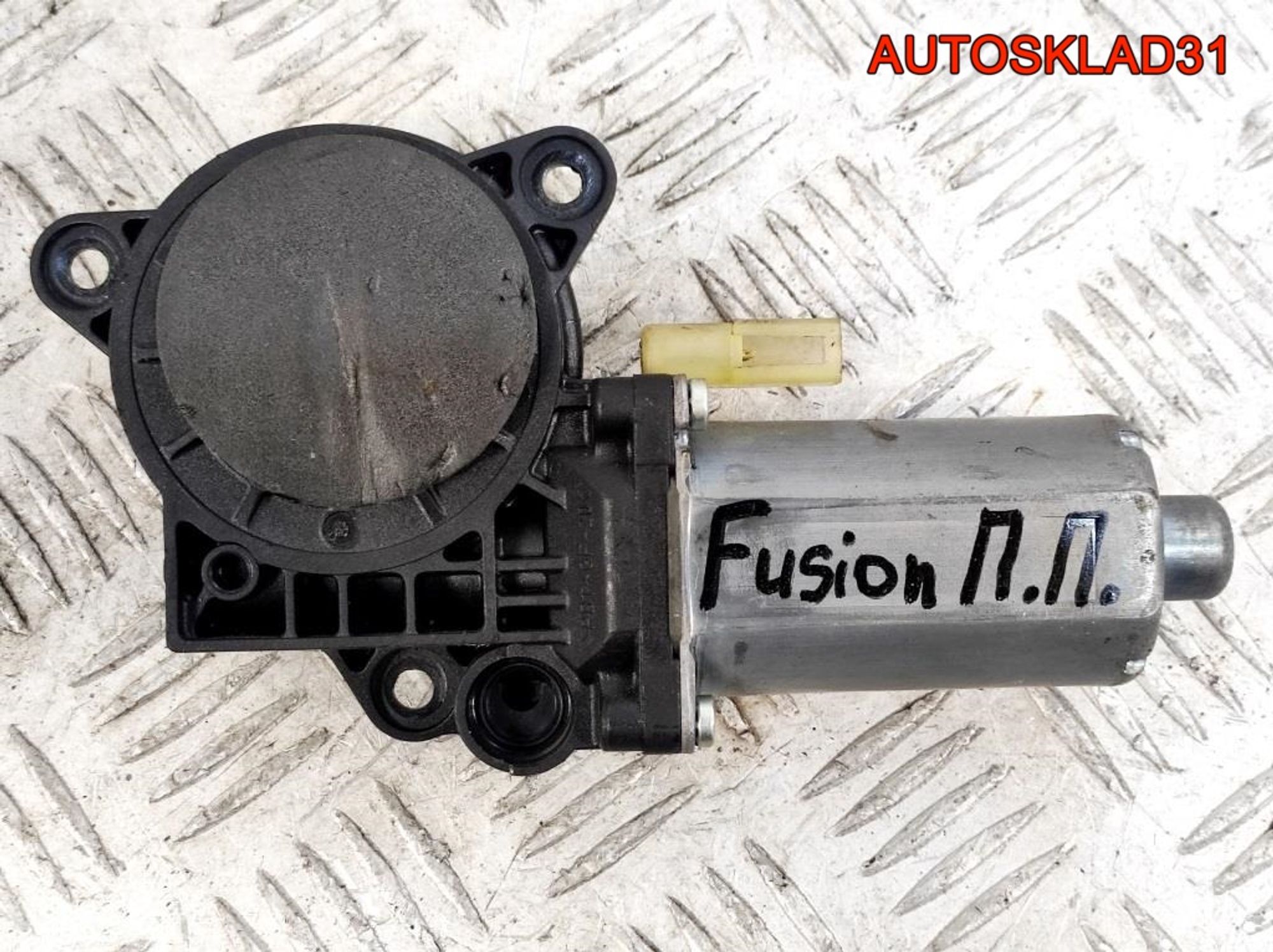 Моторчик стеклоподъемника п/п Ford Fusion 0130821939, 700 рублей, Дубовое