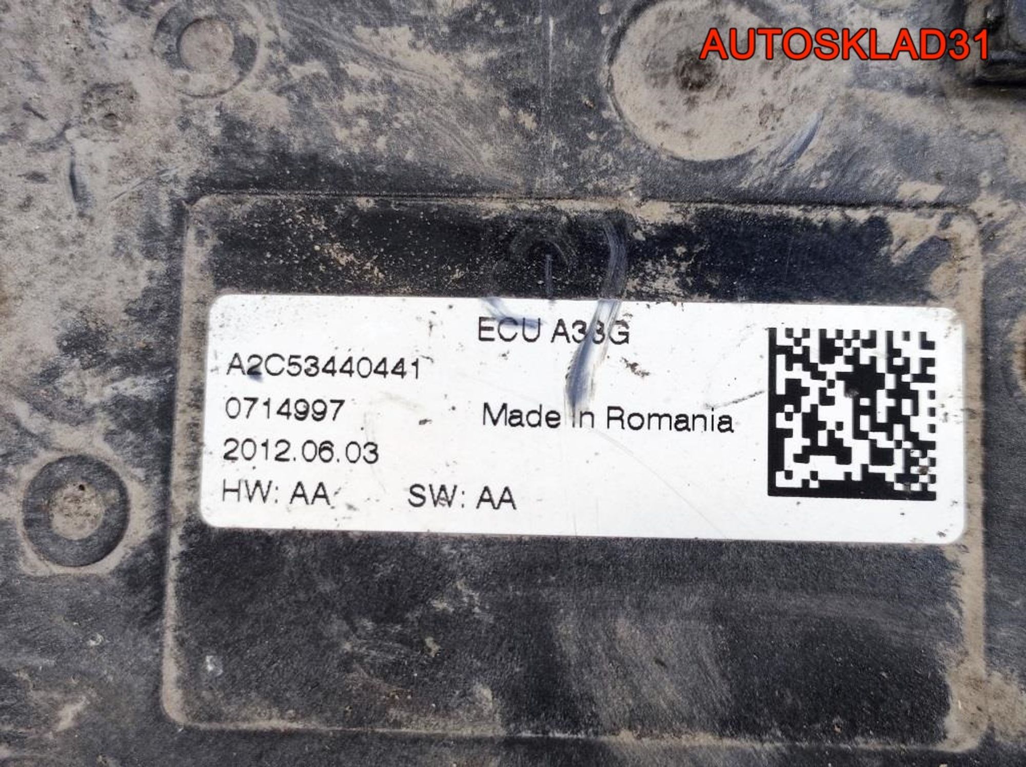 Моторчик стояночного тормоза Opel Astra J 13365044, 5400 рублей, Дубовое