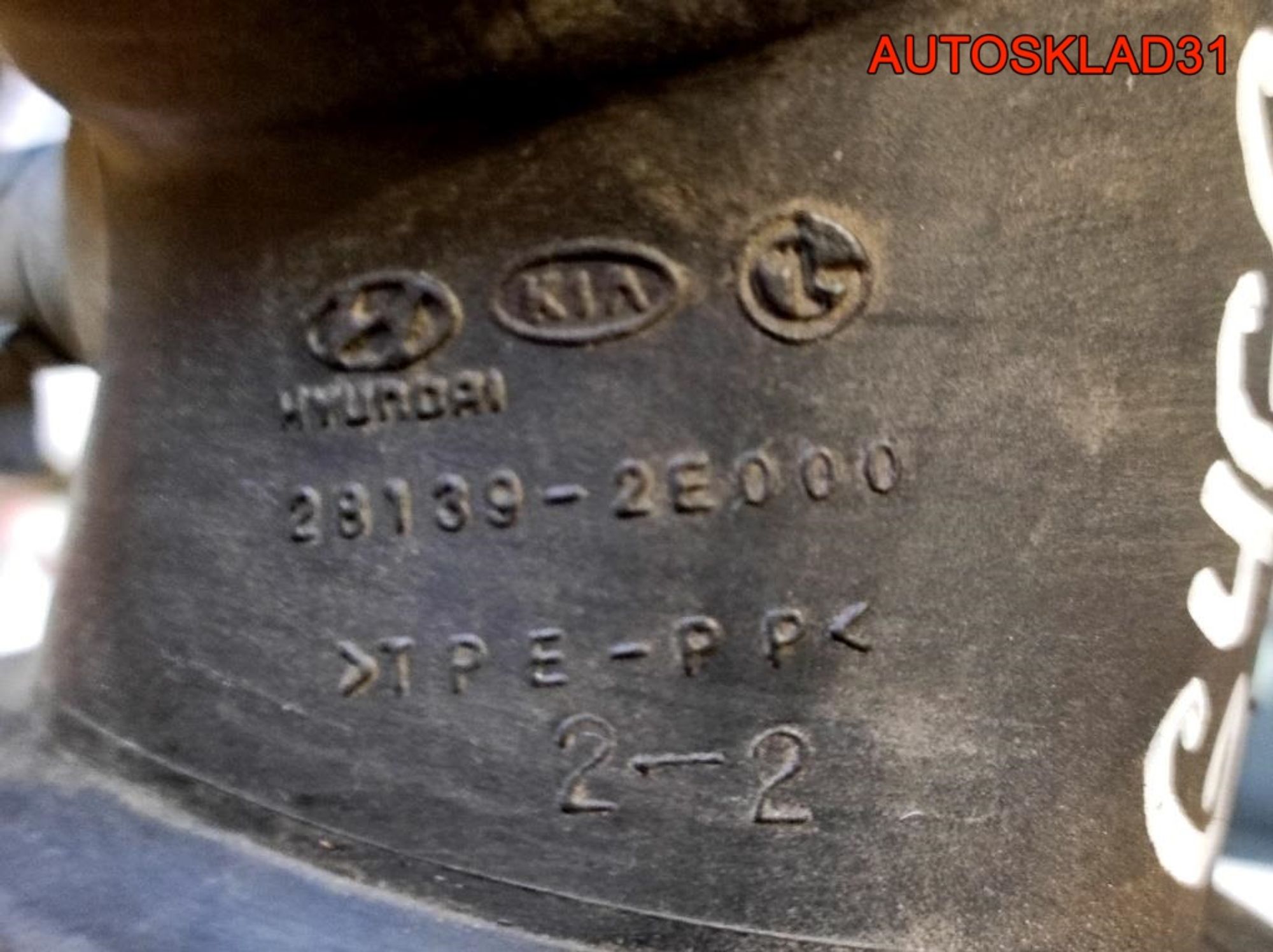 Патрубок воздушного фильтра Kia Sportage 281392E000, 1000 рублей, Дубовое