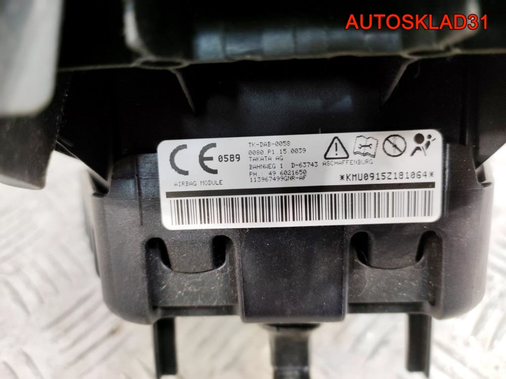 Подушка безопасности в руль Nissan Note E11 985109U09A, 3600 рублей, Дубовое