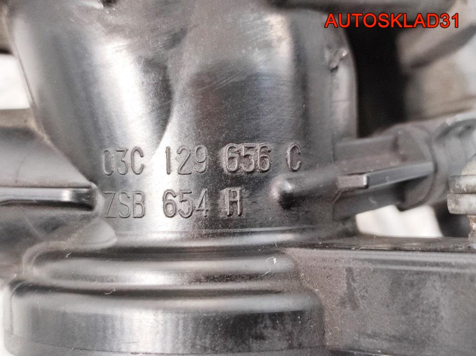 Коллектор впускной VW Golf 6 1.4 CAX 03C129656C, 1500 рублей, Дубовое