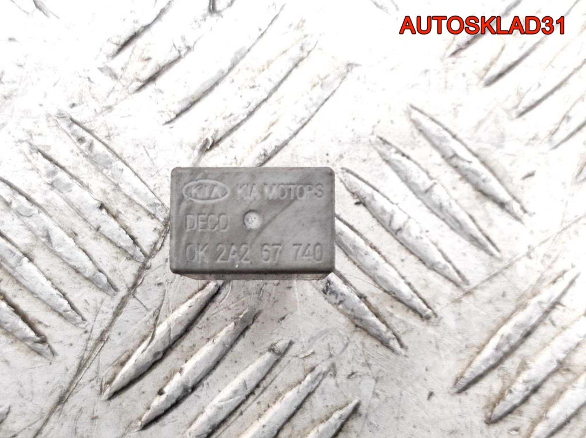 Реле Kia Sportage 2 0K2A267740, 300 рублей, Дубовое