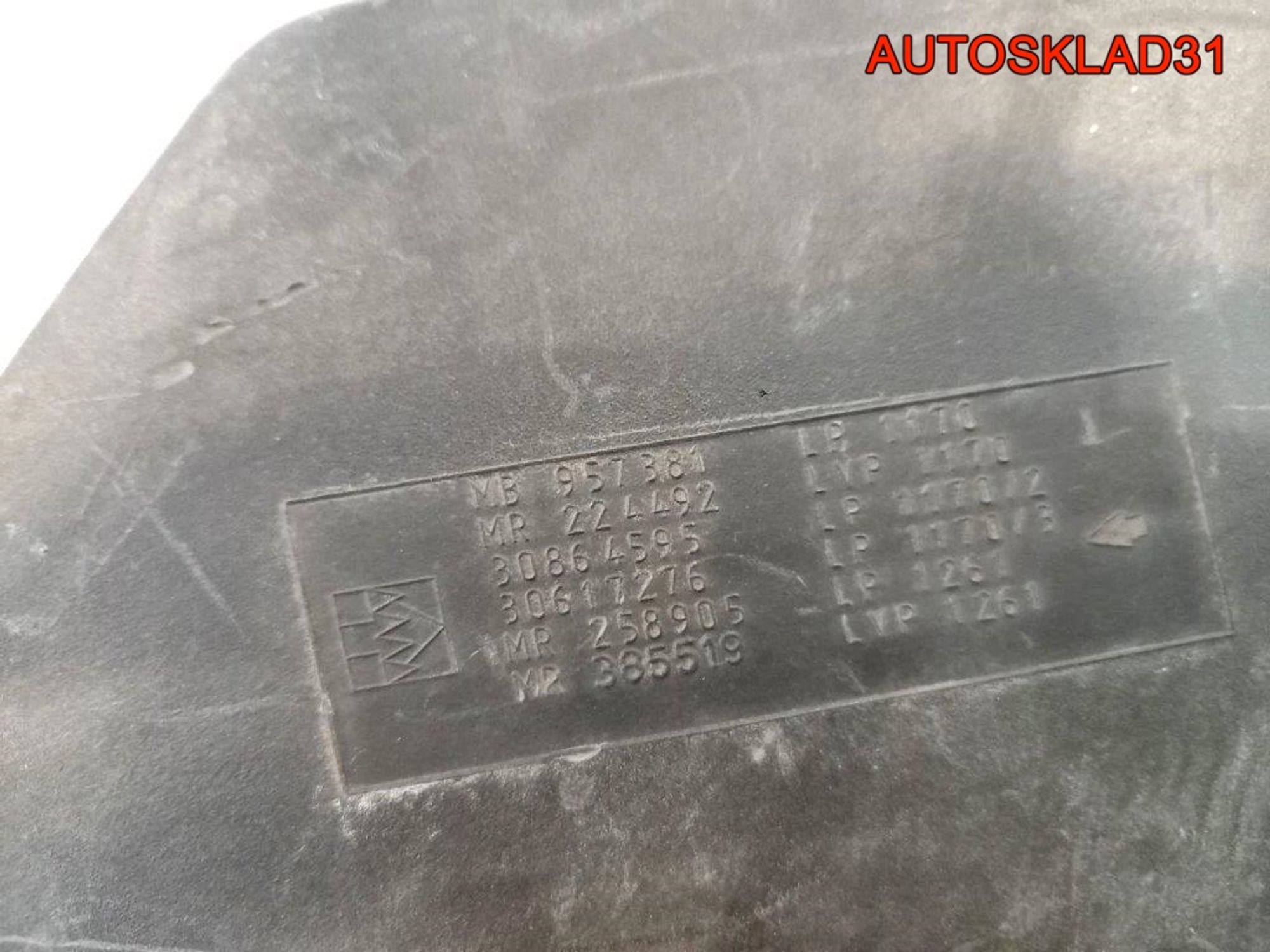 Корпус воздушного фильтра Mitsubishi Carisma 4G93, 1400 рублей, Дубовое