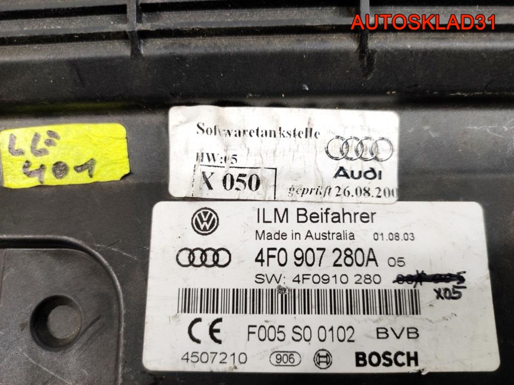 Блок бортовой сети Audi A6 C6 4F0907280A, 1800 рублей, Дубовое