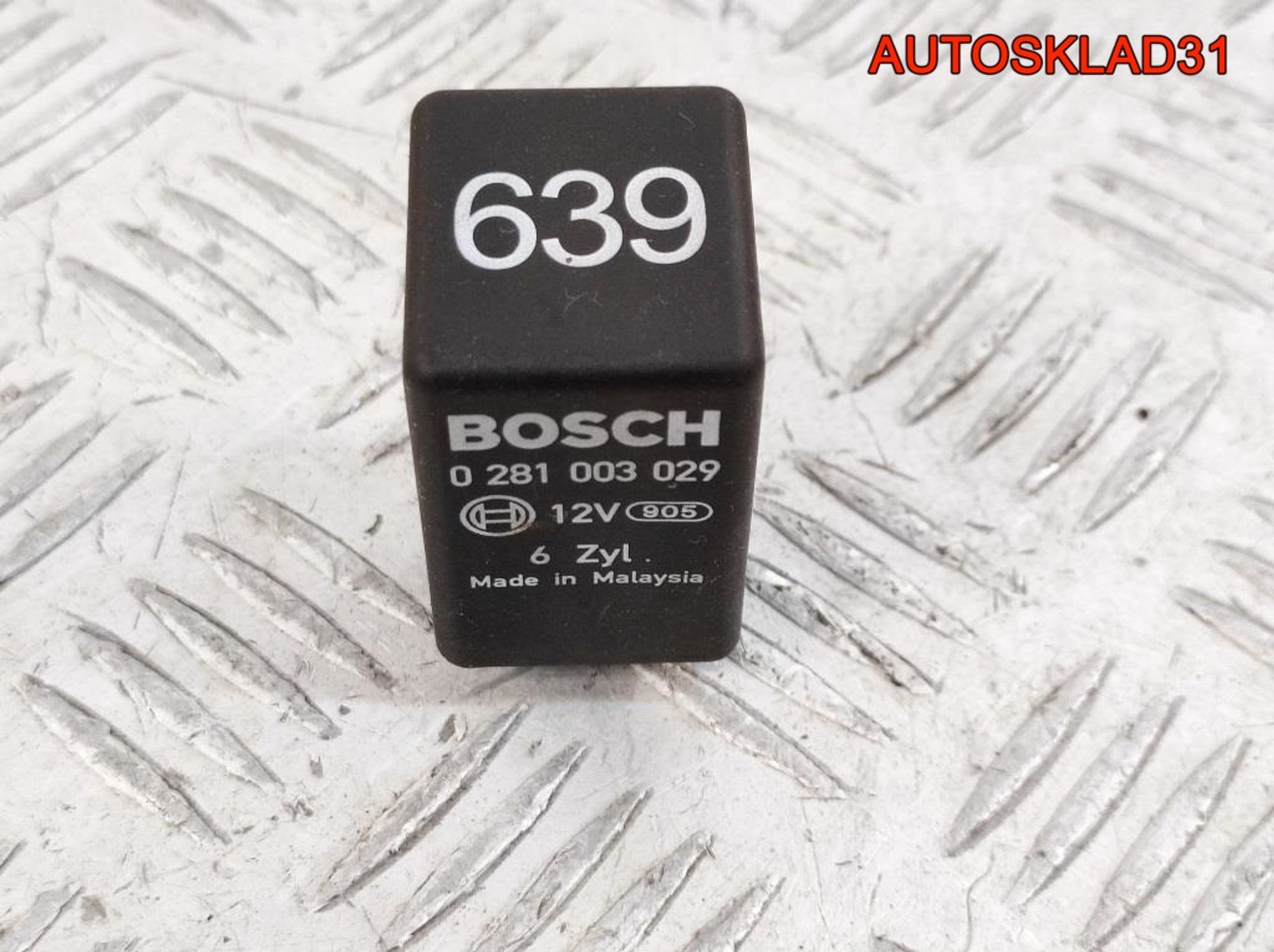 Реле накала свечей №639 Audi A6 C6 4E0907282A, 3500 рублей, Дубовое