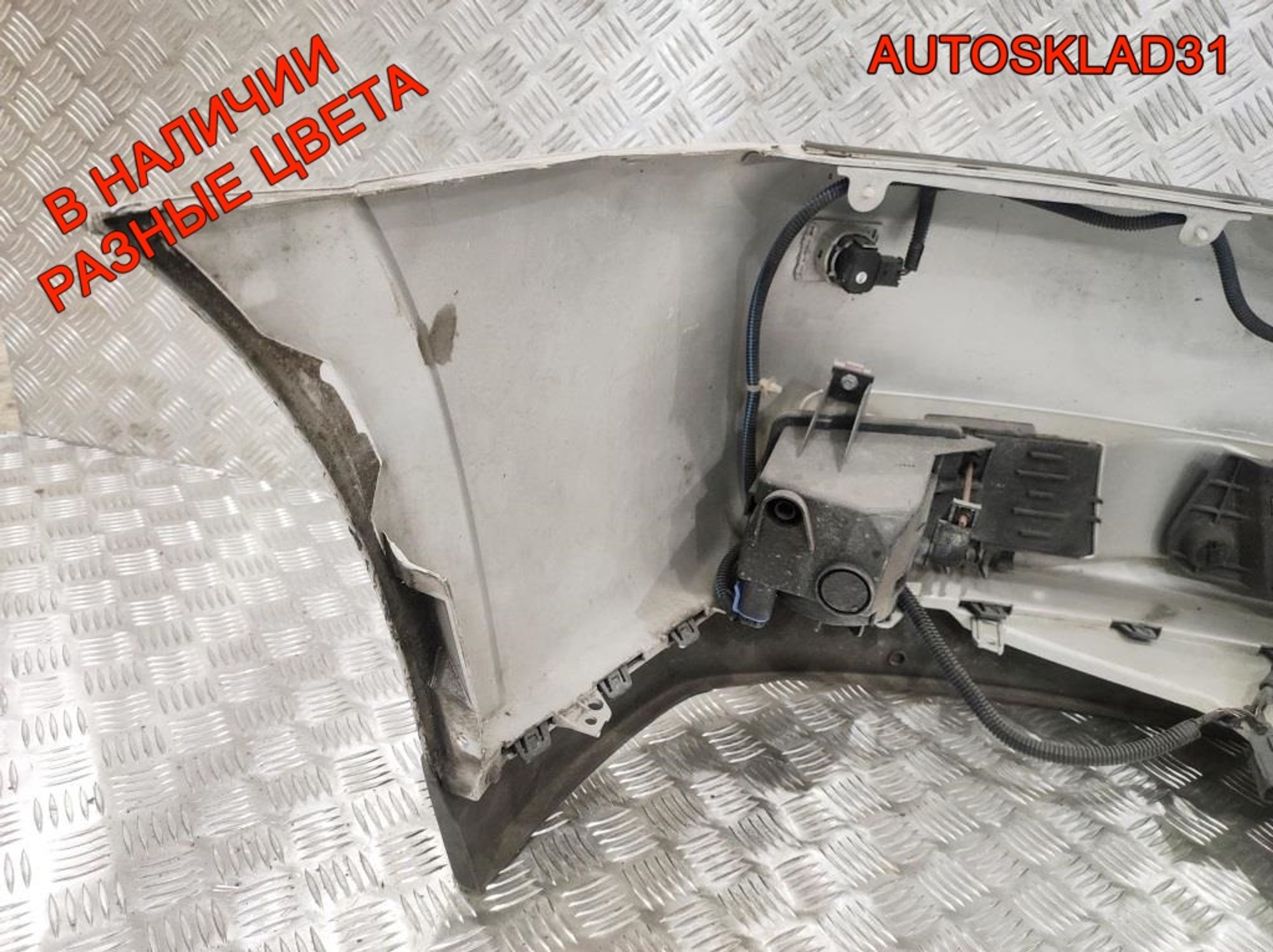 Бампер передний в сборе Opel Vectra C Дорест, 13000 рублей, Дубовое