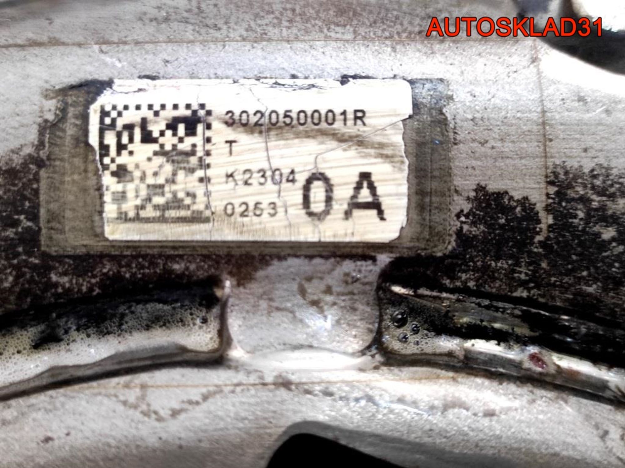 Комплект сцепления Renault Megane 3 1,4 H4J 700, 25000 рублей, Дубовое