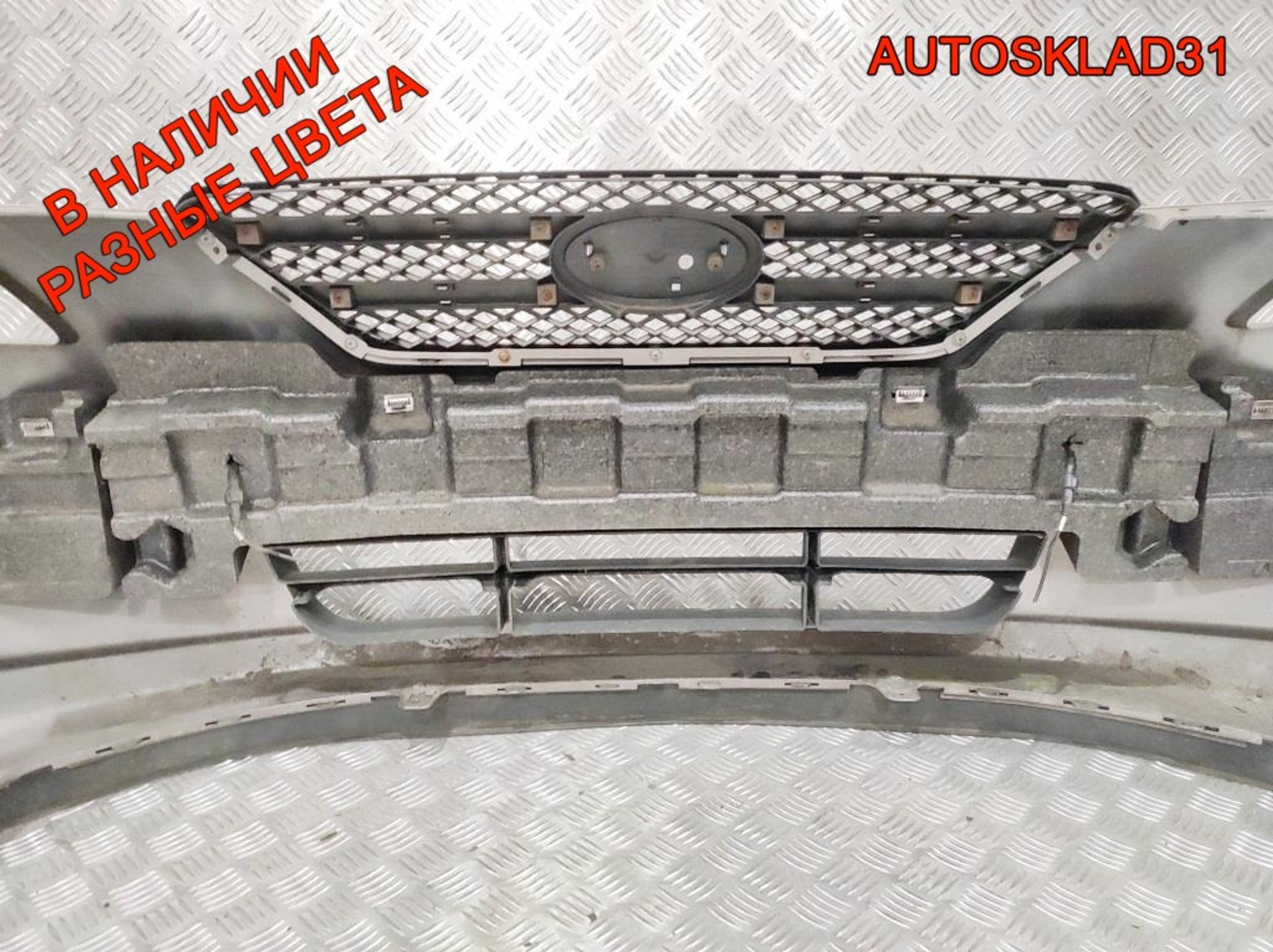 Бампер передний Kia Ceed 1 865001H010, 30000 рублей, Дубовое
