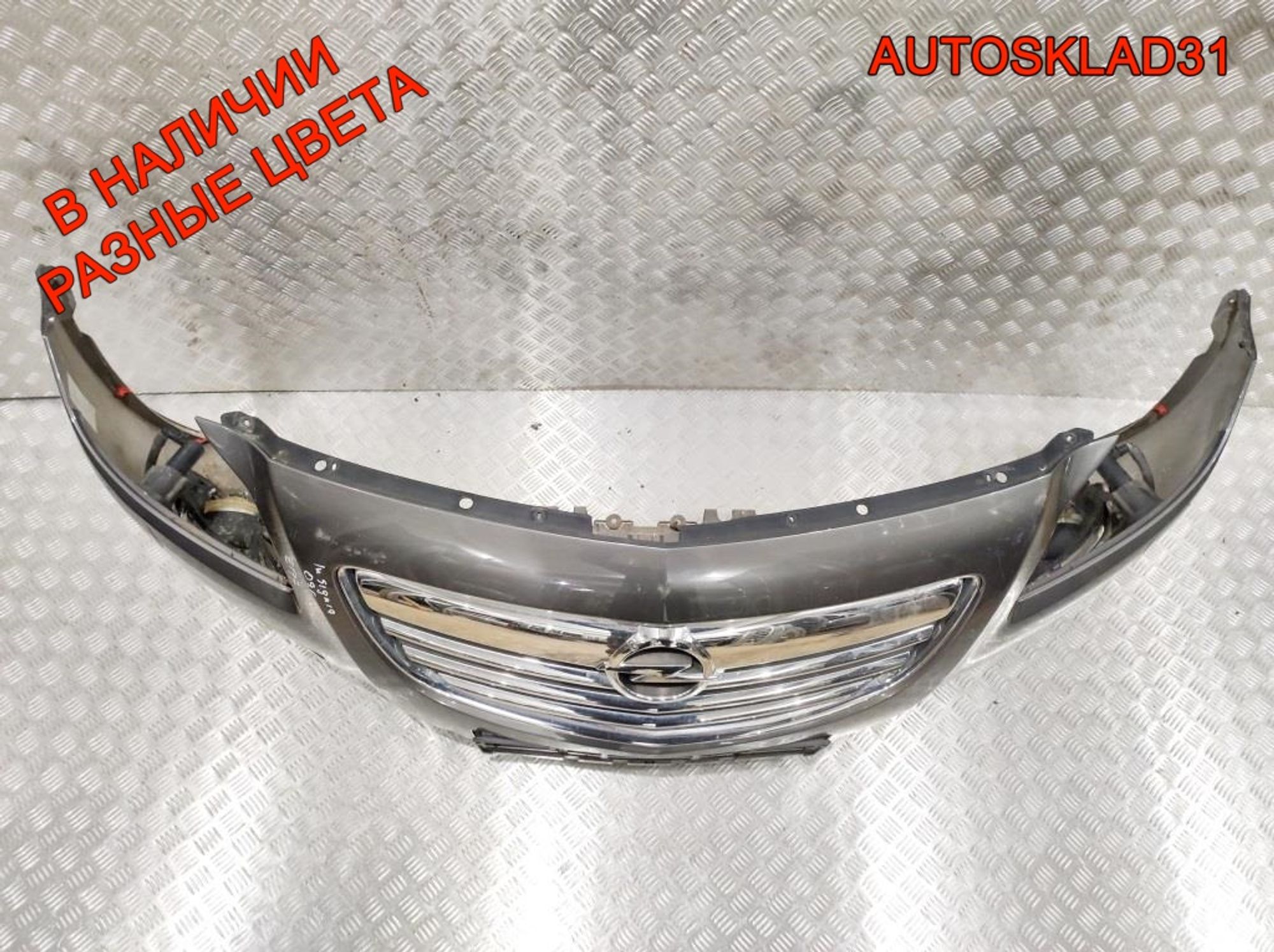 Бампер передний Opel Insignia 1 13238286 Универсал, 30000 рублей, Дубовое