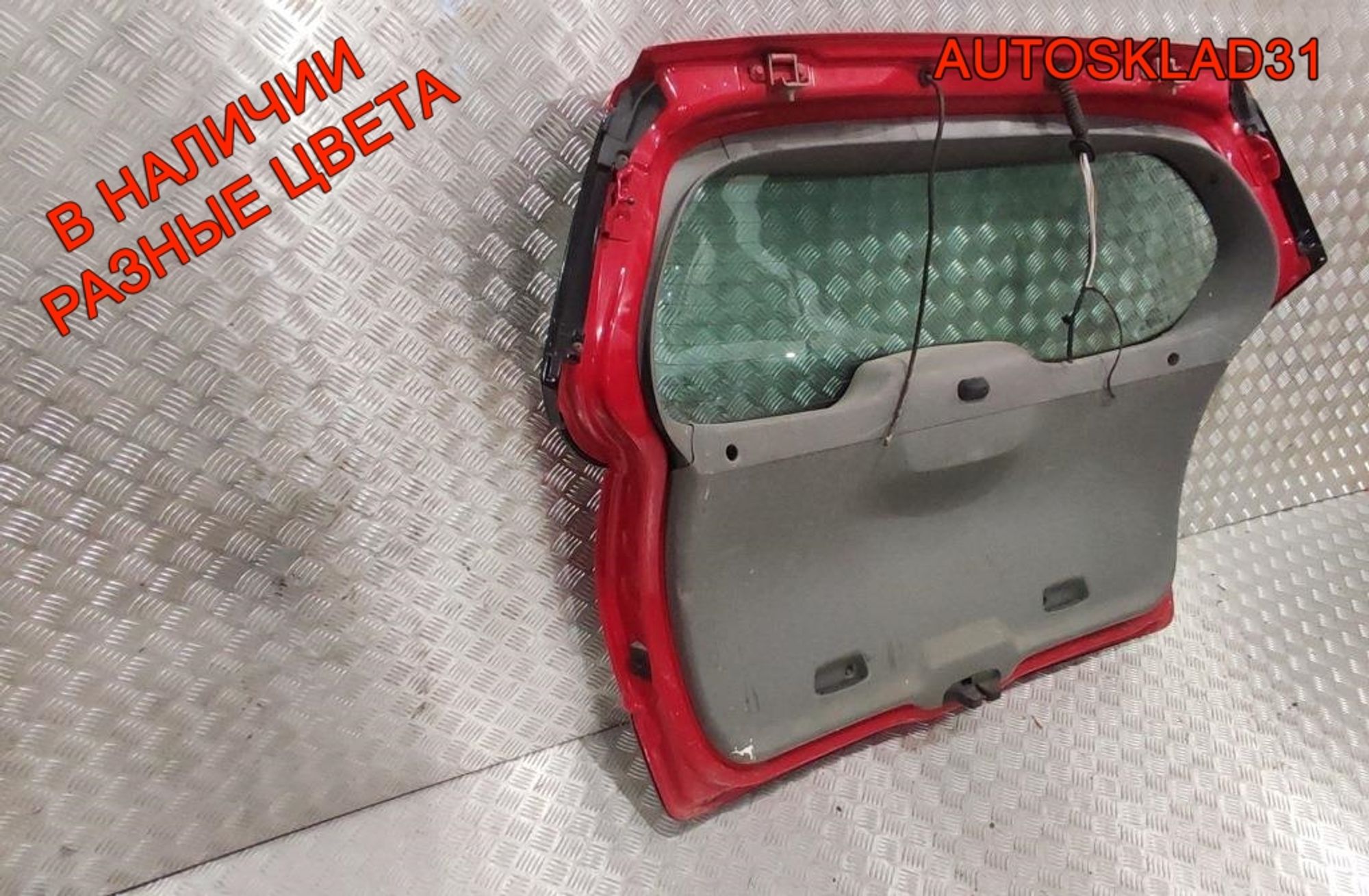 Дверь багажника Renault Scenic 2 7751474296 Рестайлинг, 30000 рублей, Дубовое