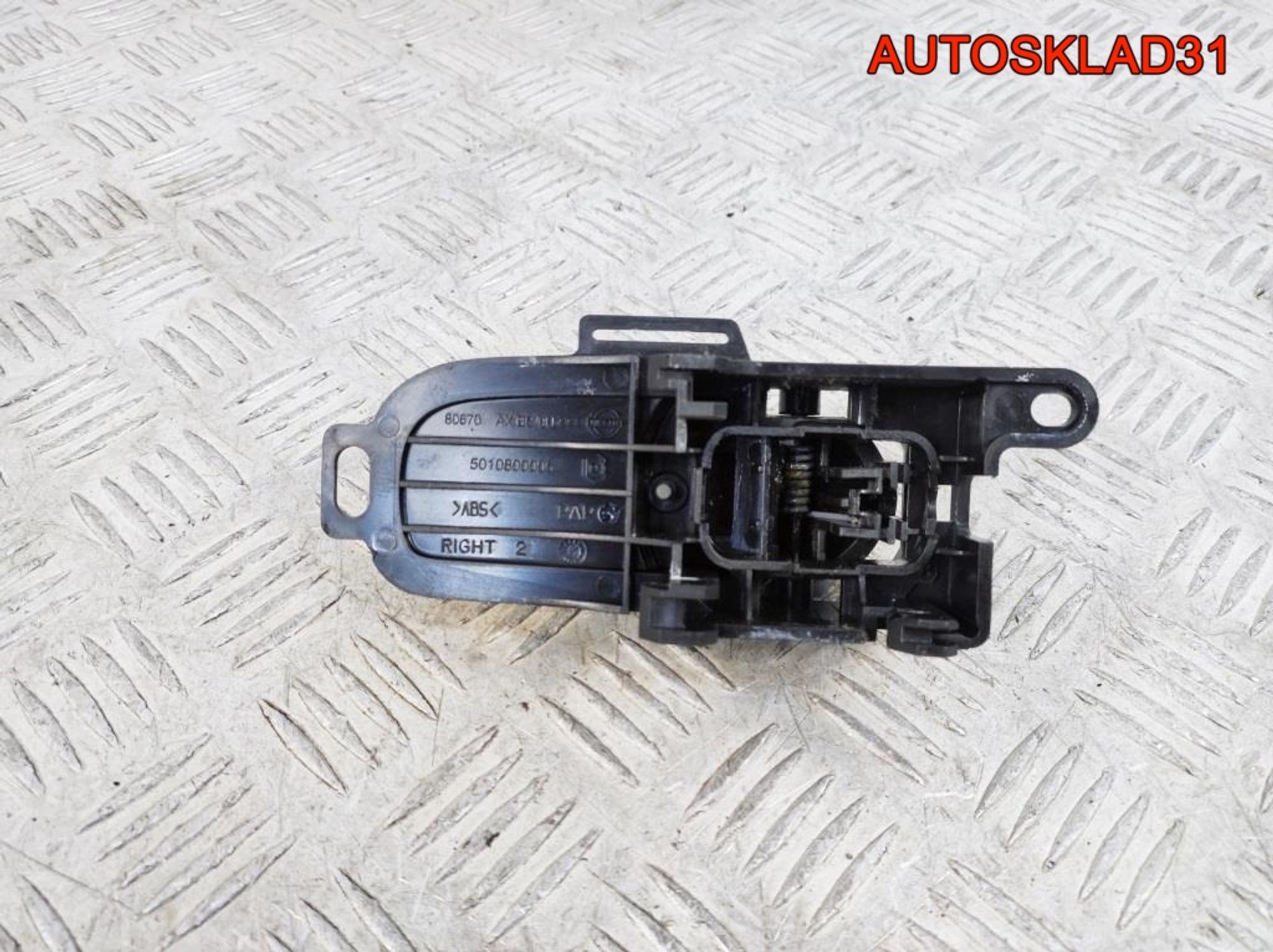 Ручка внутренняя передняя правая Nissan Micra K12, 500 рублей, Дубовое