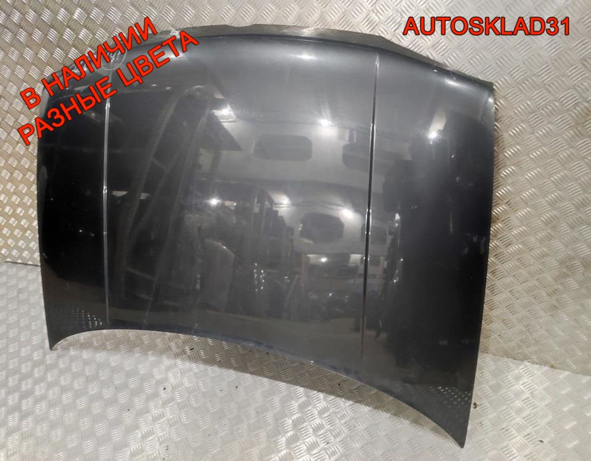 Капот Volkswagen Golf 4 1J0823031B, 12000 рублей, Дубовое
