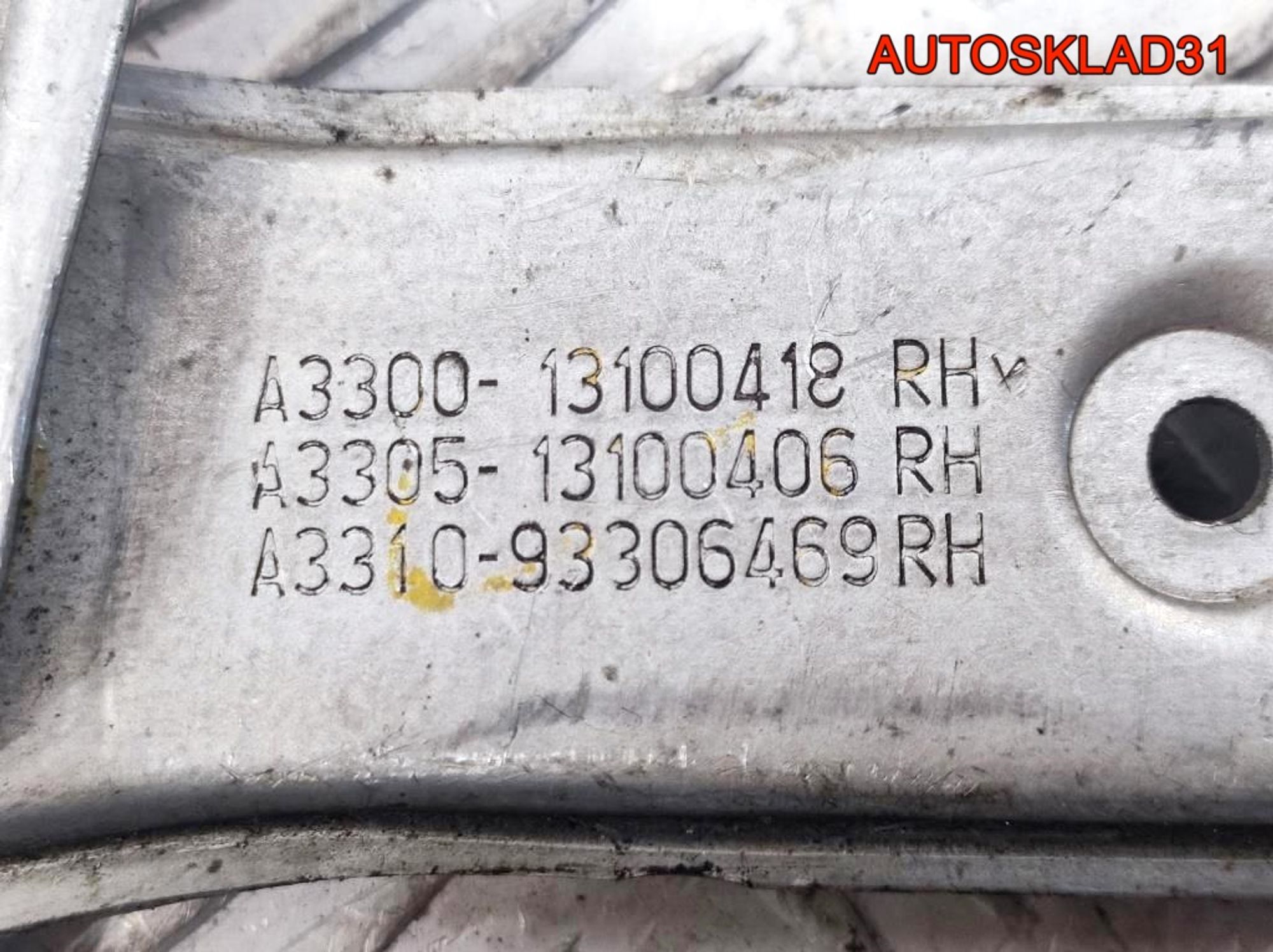 Стеклоподъемник перед правый Opel Astra H 13100418, 2100 рублей, Дубовое