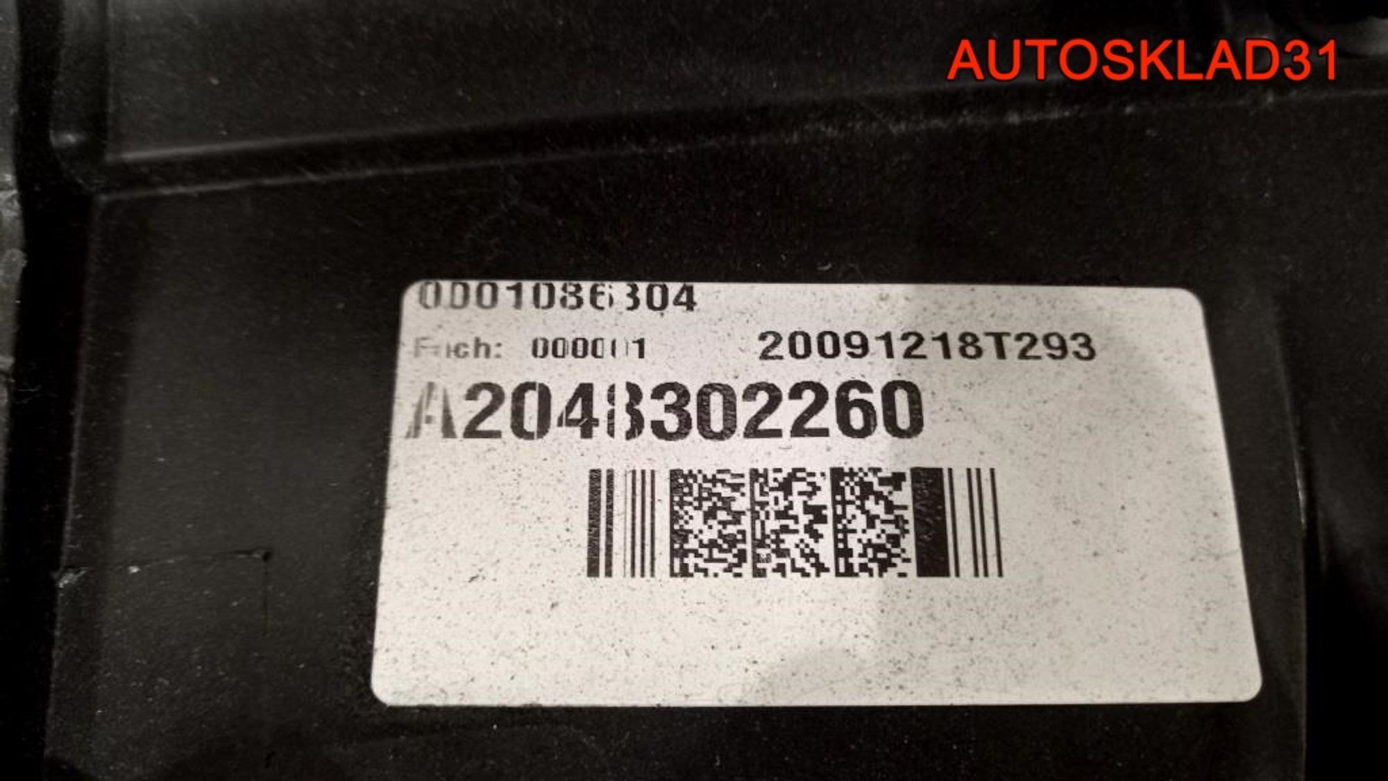 Корпус отопителя в сборе Mercedes Benz W204 A2048302260, 15000 рублей, Дубовое
