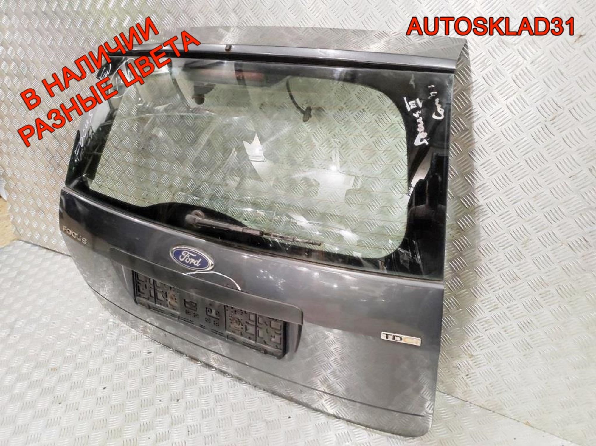 Дверь багажника в сборе Ford Focus 2 1686905 Combi, 40000 рублей, Дубовое