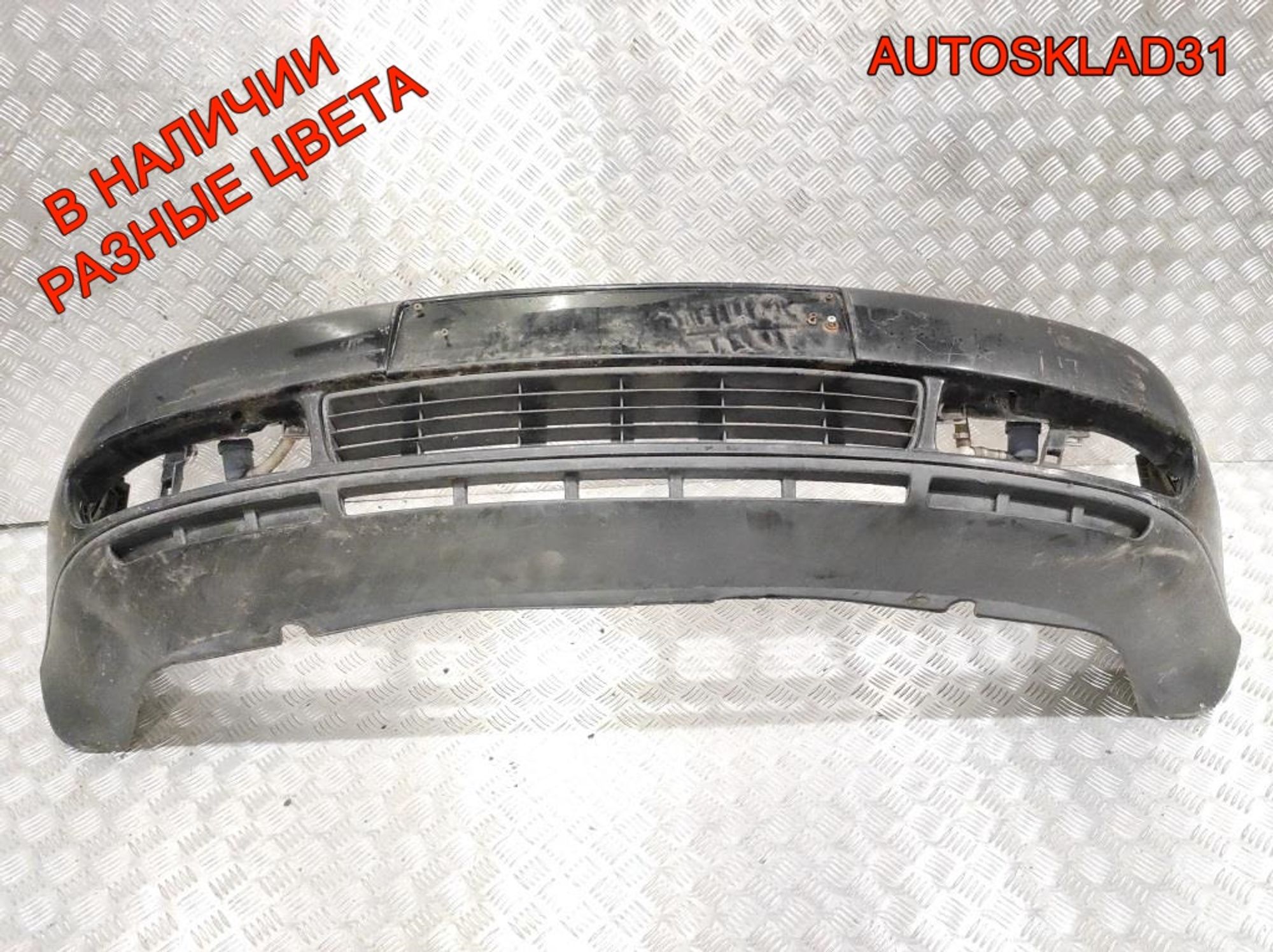 Бампер передний Audi A4 B5 8D0807103 Дорестайлинг, 18000 рублей, Дубовое