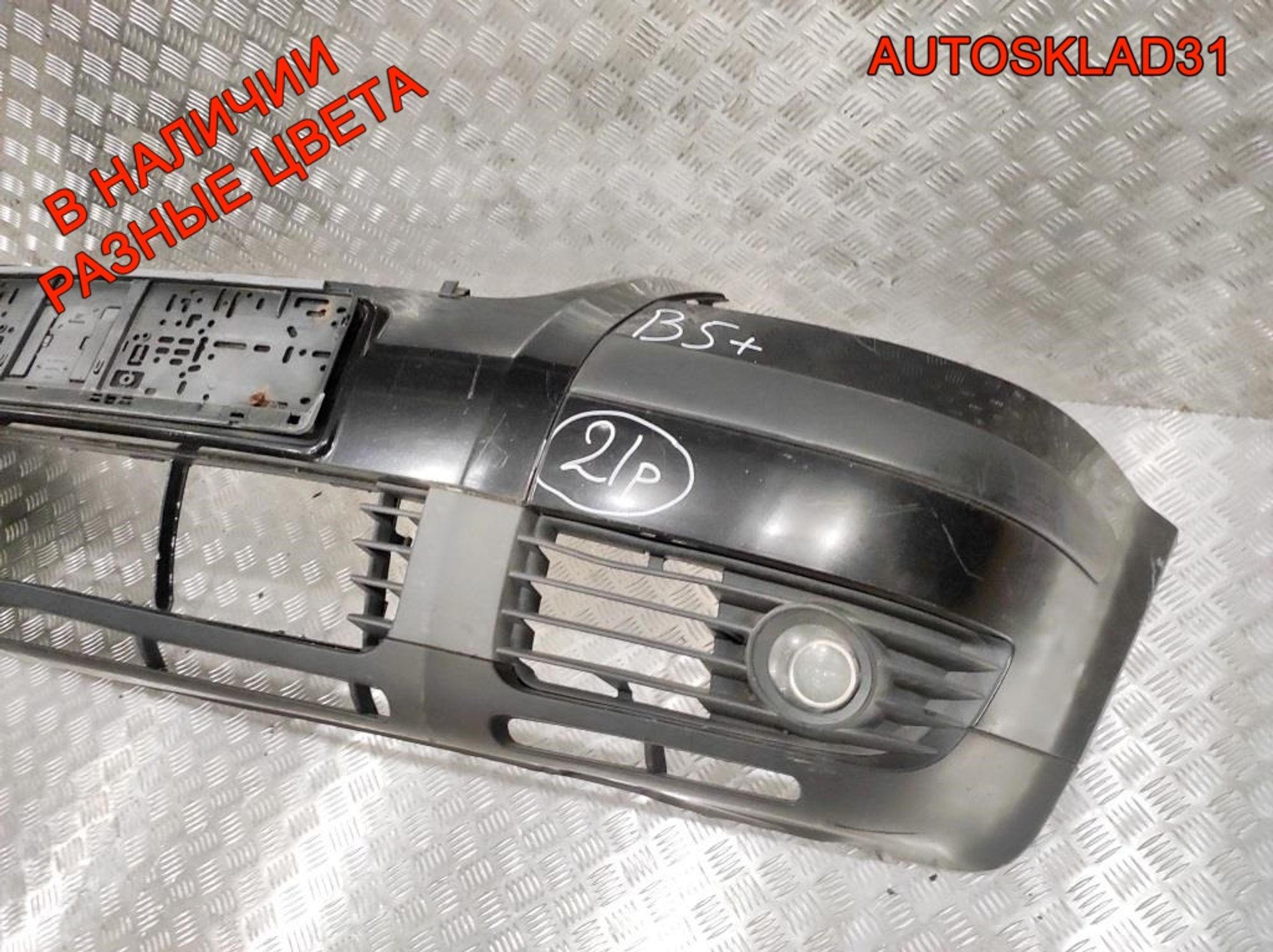 Бампер передний VW Passat B5 Рест 3B00807221E, 10000 рублей, Дубовое