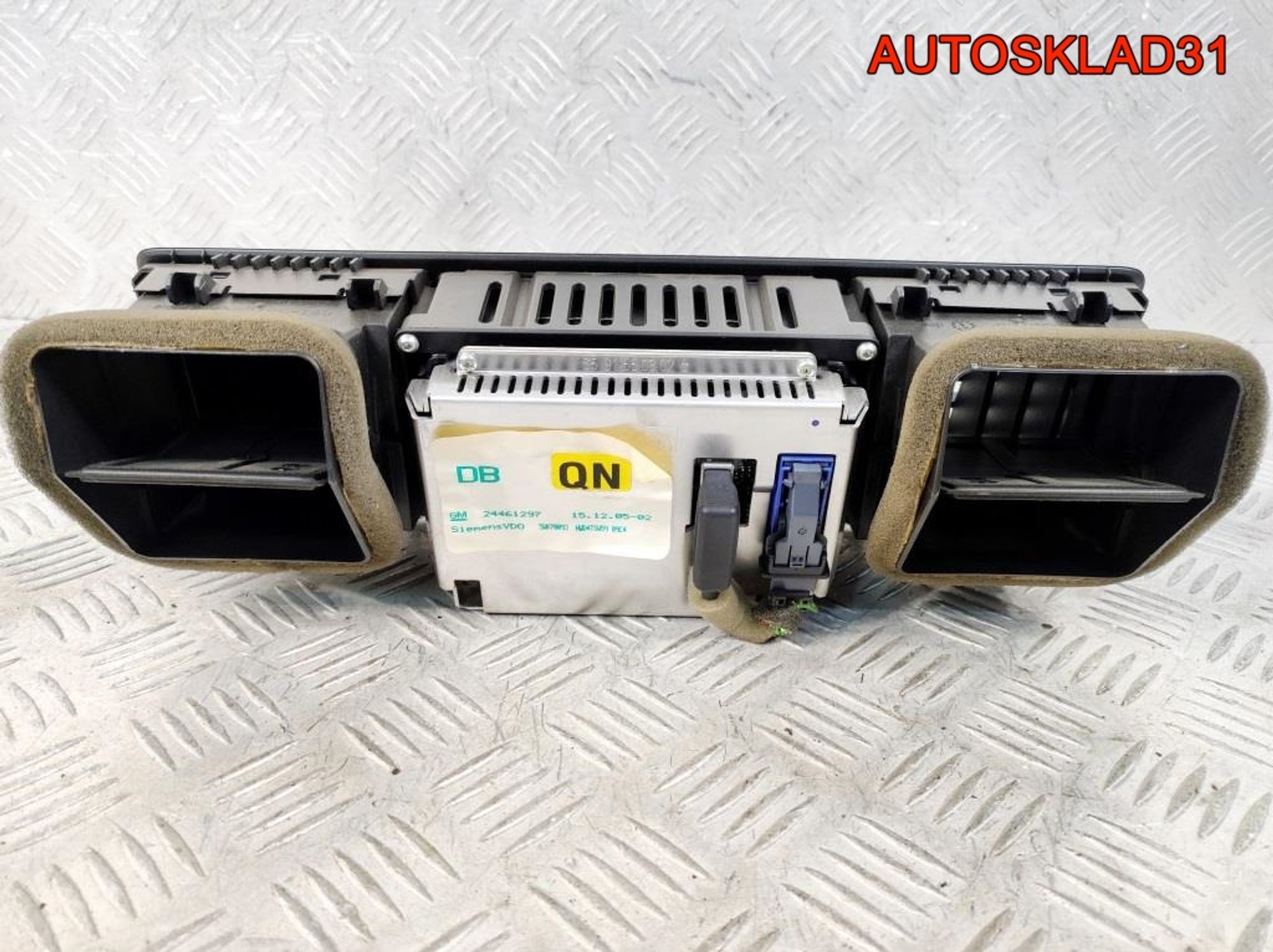 Дисплей информационный Opel Vectra C 24461297, 13500 рублей, Дубовое