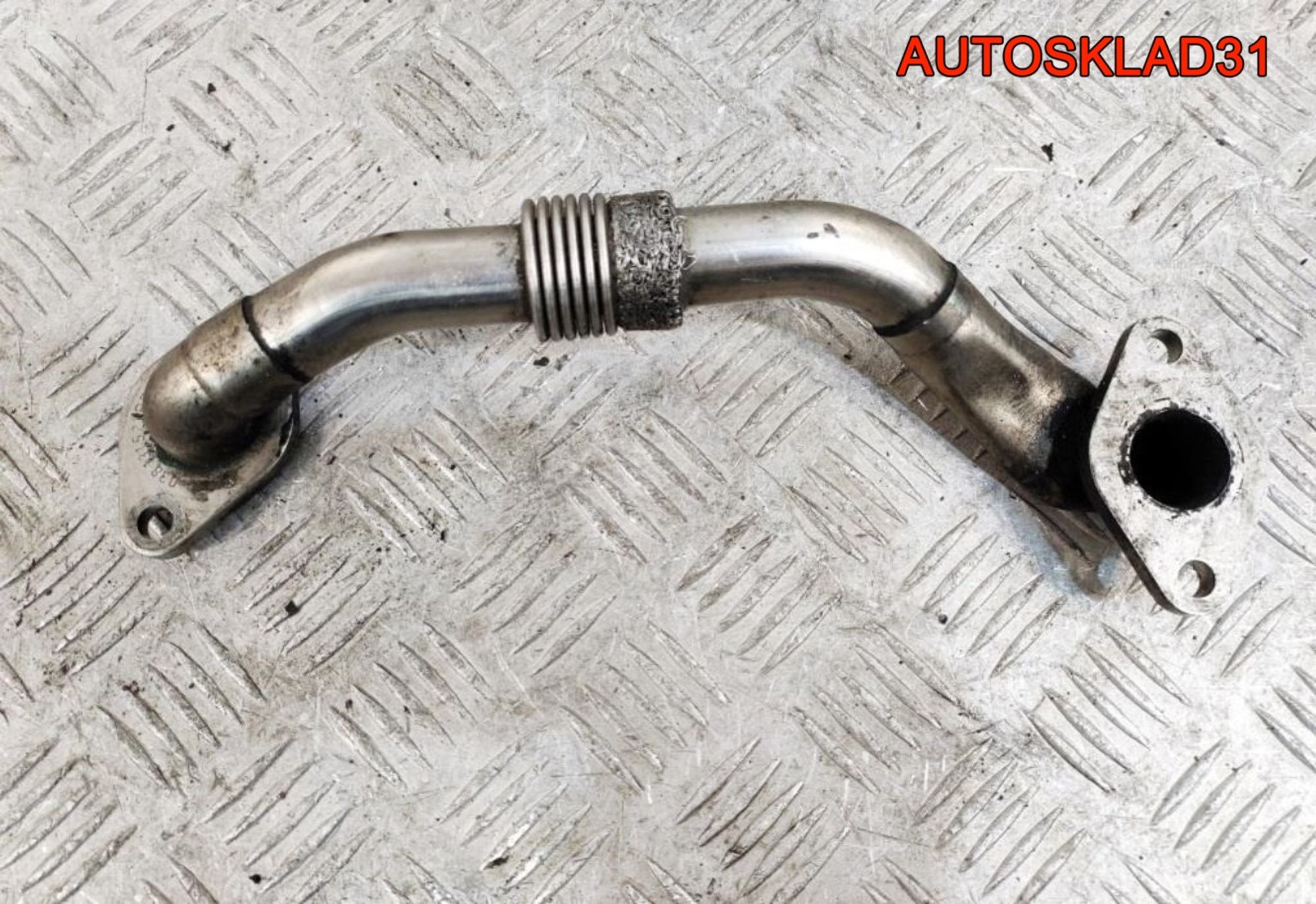 Трубка EGR VW Passat B5 1.9 Дизель 038131521BB, 900 рублей, Дубовое