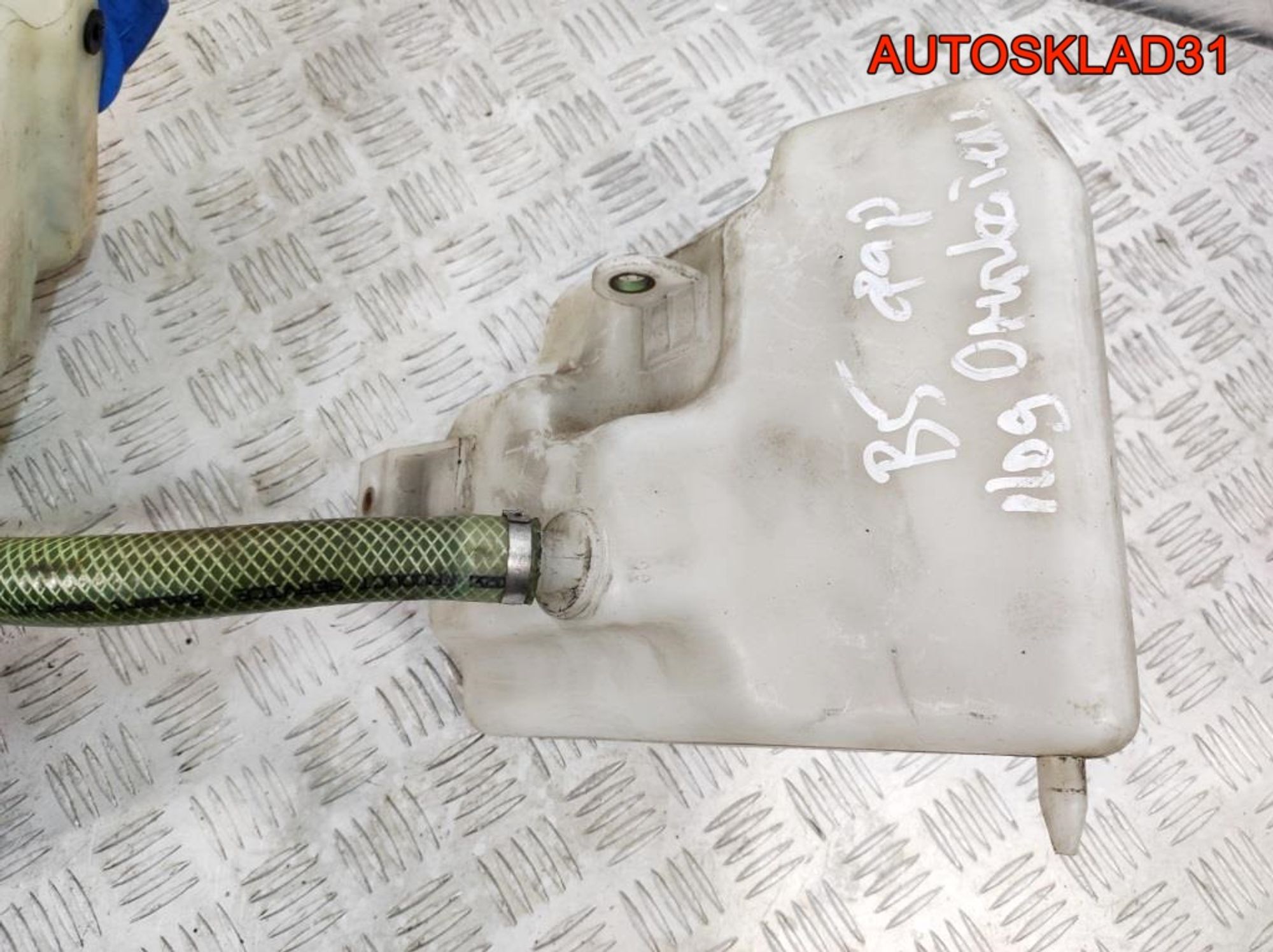 Бачок омывателя Комплект VW Passat B5 3B0955453Q, 4000 рублей, Дубовое