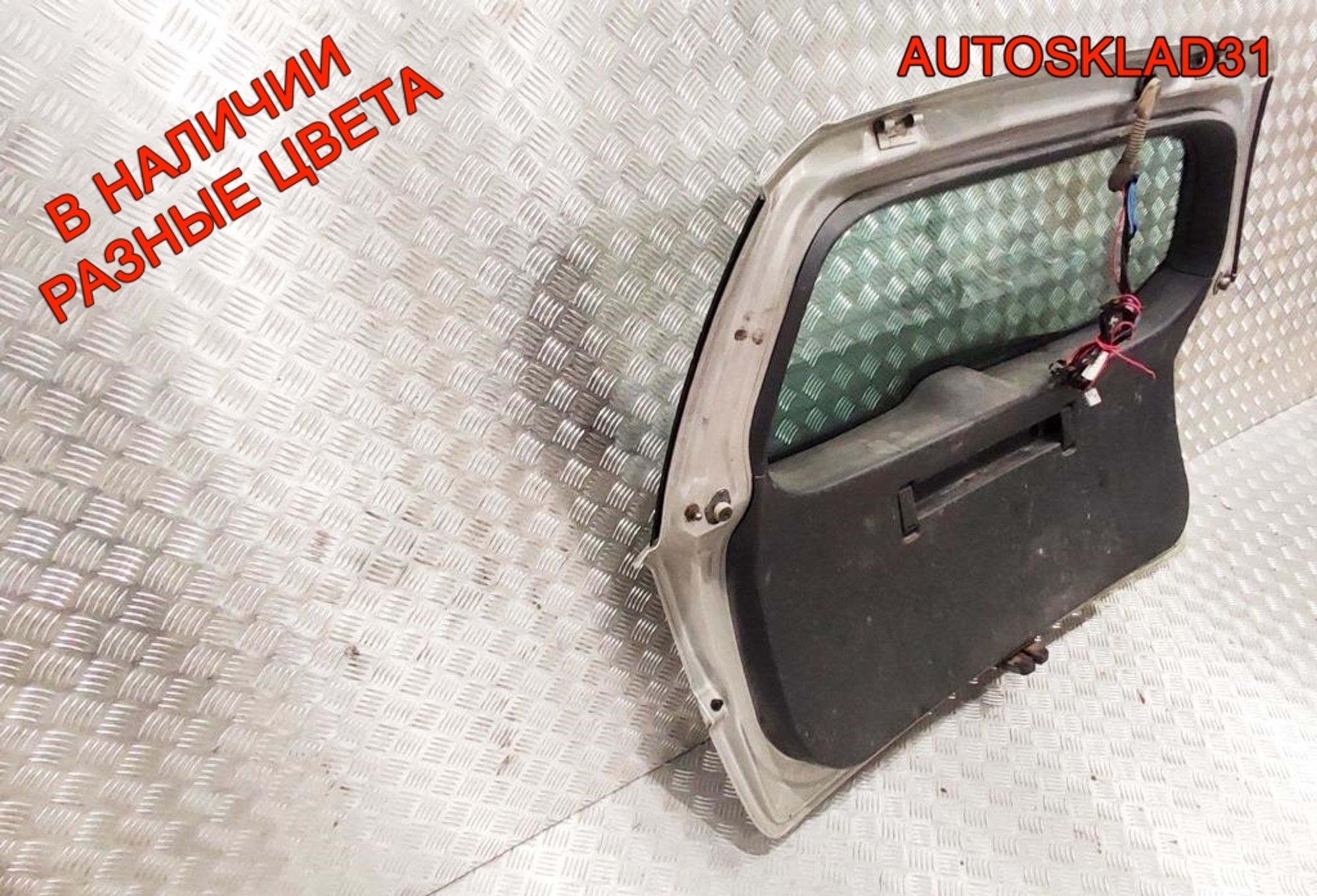 Дверь багажника в сборе Opel Astra H 93182974 Универсал, 28000 рублей, Дубовое