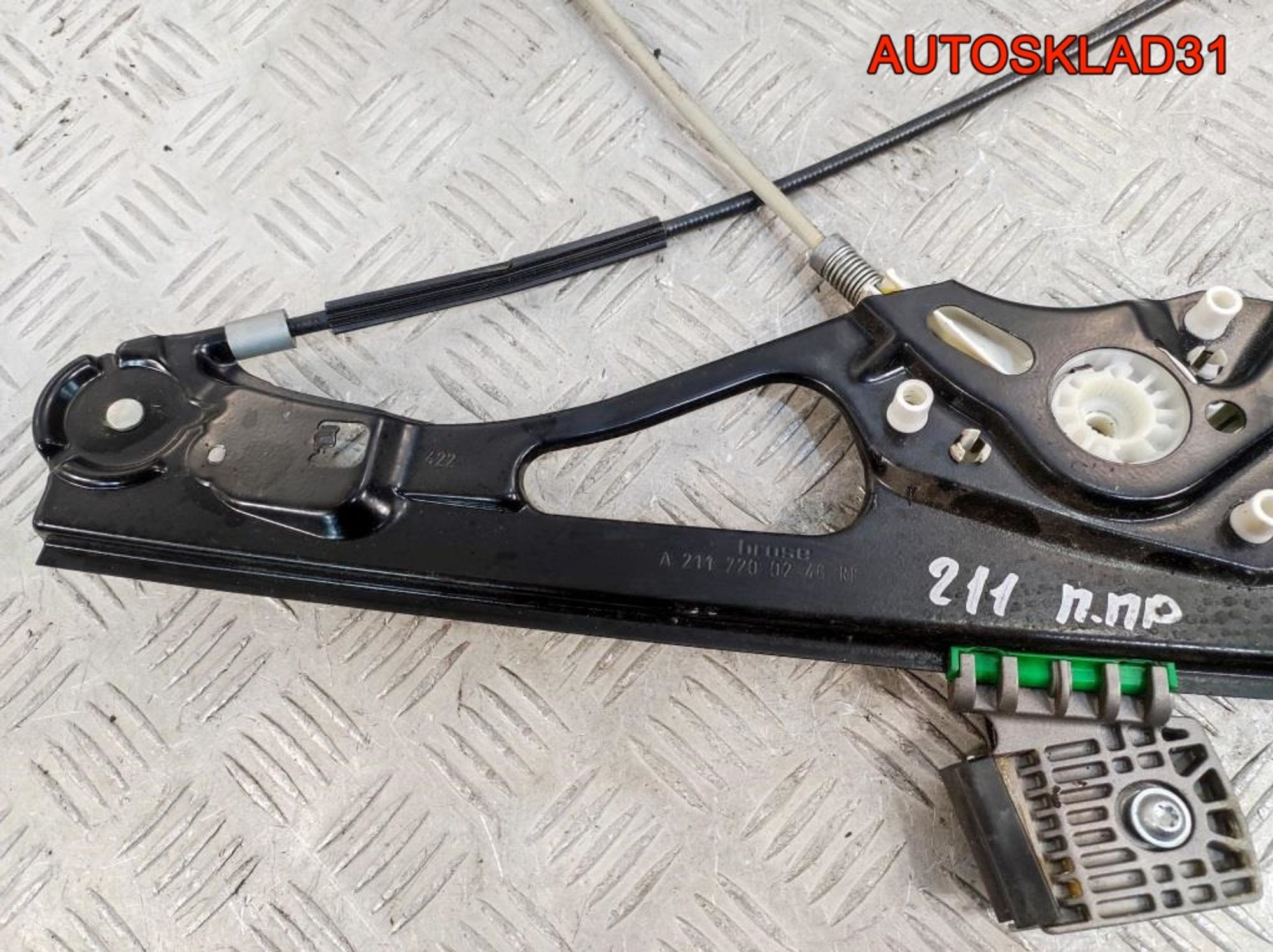 Стеклоподъемник передний правый Mercedes W211, 2300 рублей, Дубовое