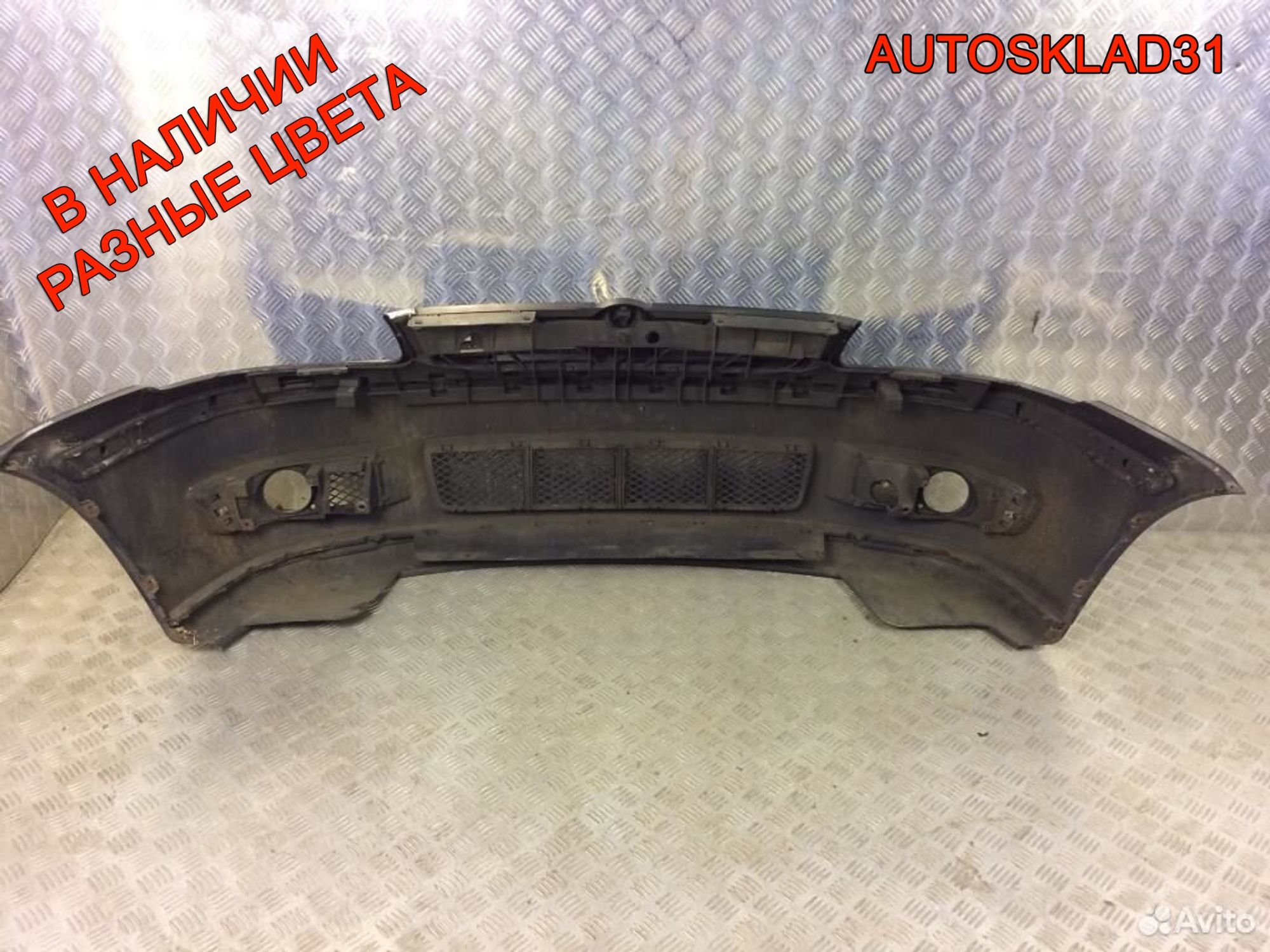 Бампер передний Volkswagen Polo 6N0807221H, 6500 рублей, Дубовое