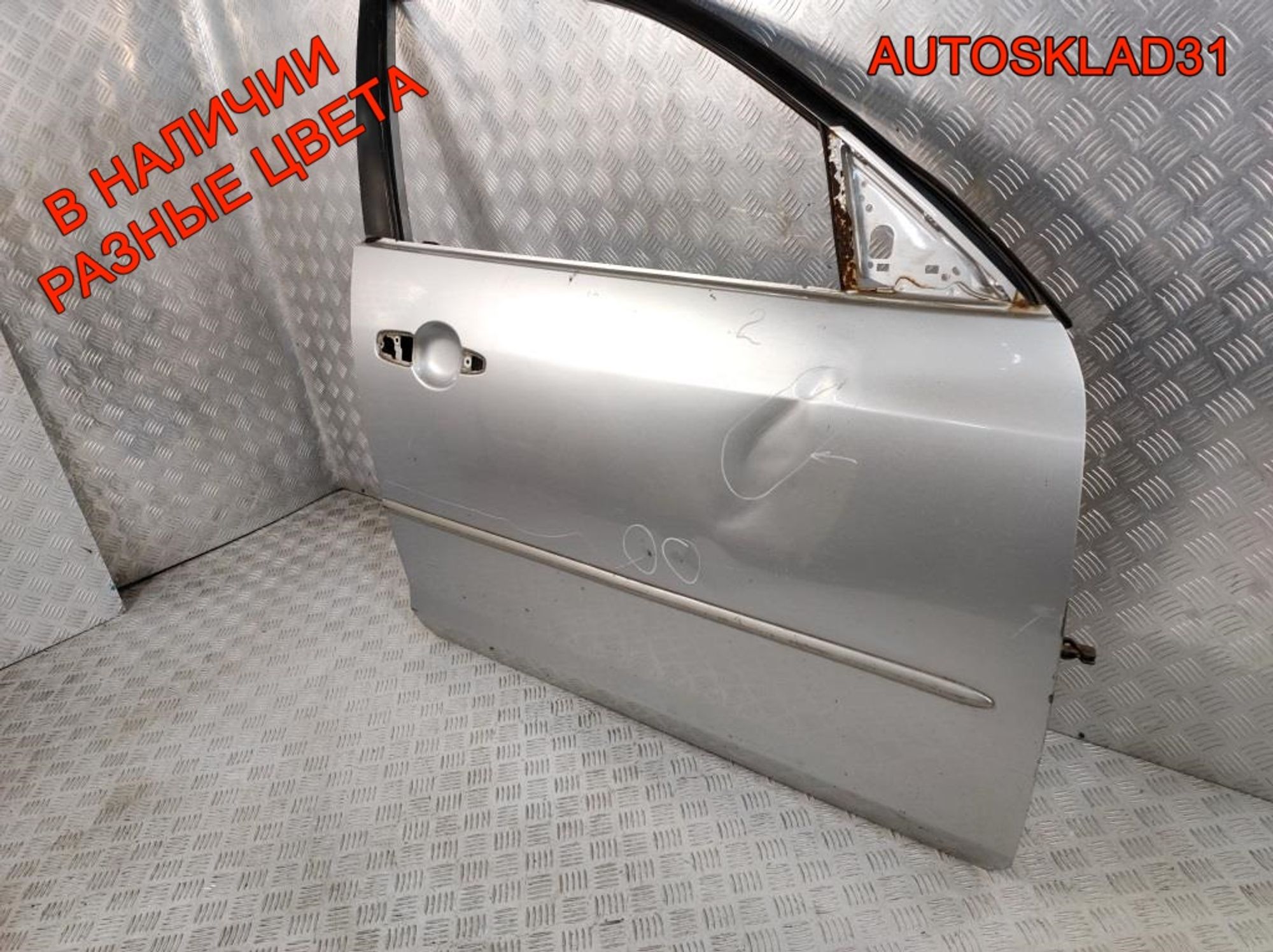 Дверь передняя правая Голая Дефект Mazda 3 BK Хетчбэк BPYK5802XJ, 4000 рублей, Дубовое