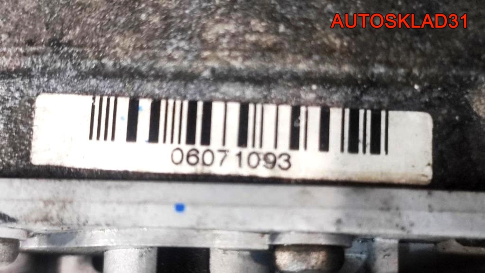 Насос ЭГУР Ford Focus 2 4M513K514BF, 12200 рублей, Дубовое