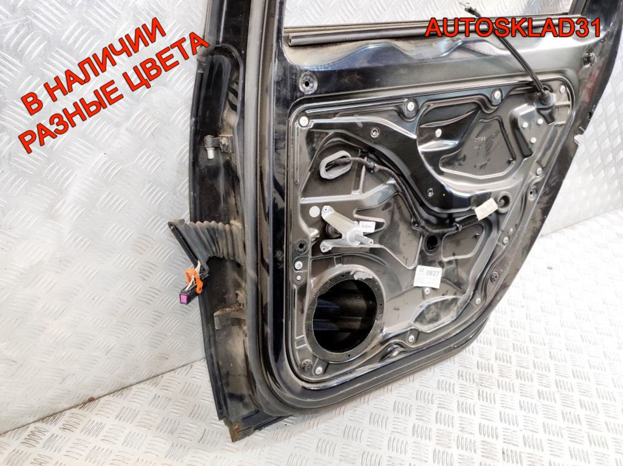 Дверь задняя правая Голая VW Passat B6 3C9833056F Combi, 8000 рублей, Дубовое