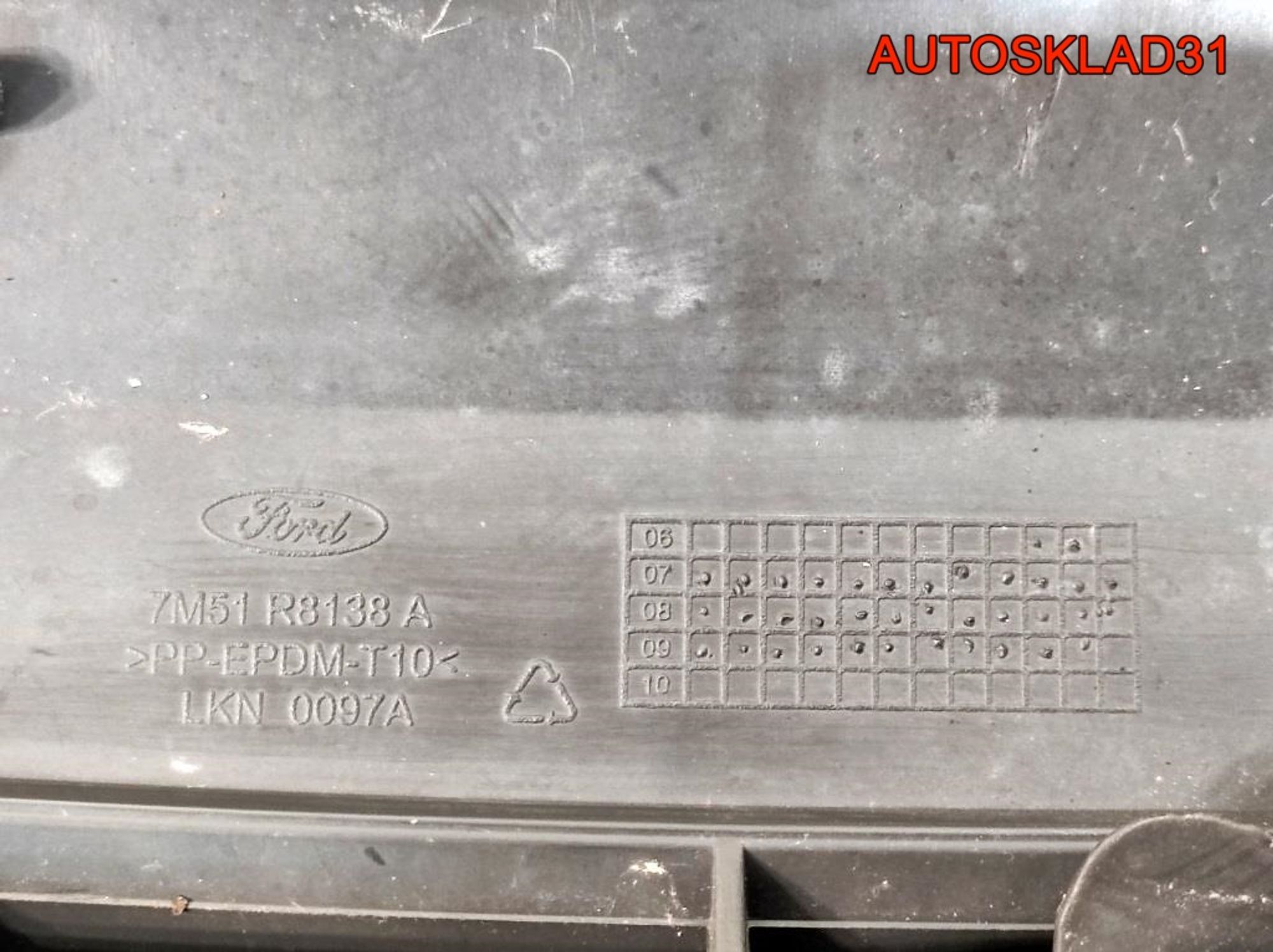 Решетка радиатора Ford C-MAX 7M51R8138AE Рест, 5400 рублей, Дубовое