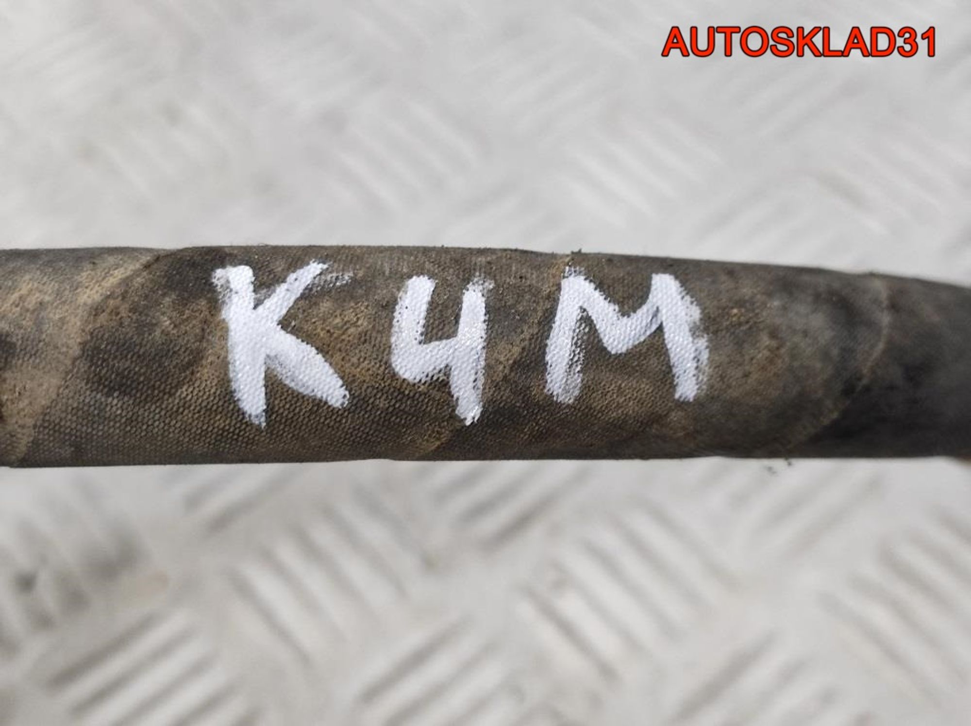 Трубка кондиционера Renault Scenic 1 7700434386, 1400 рублей, Дубовое