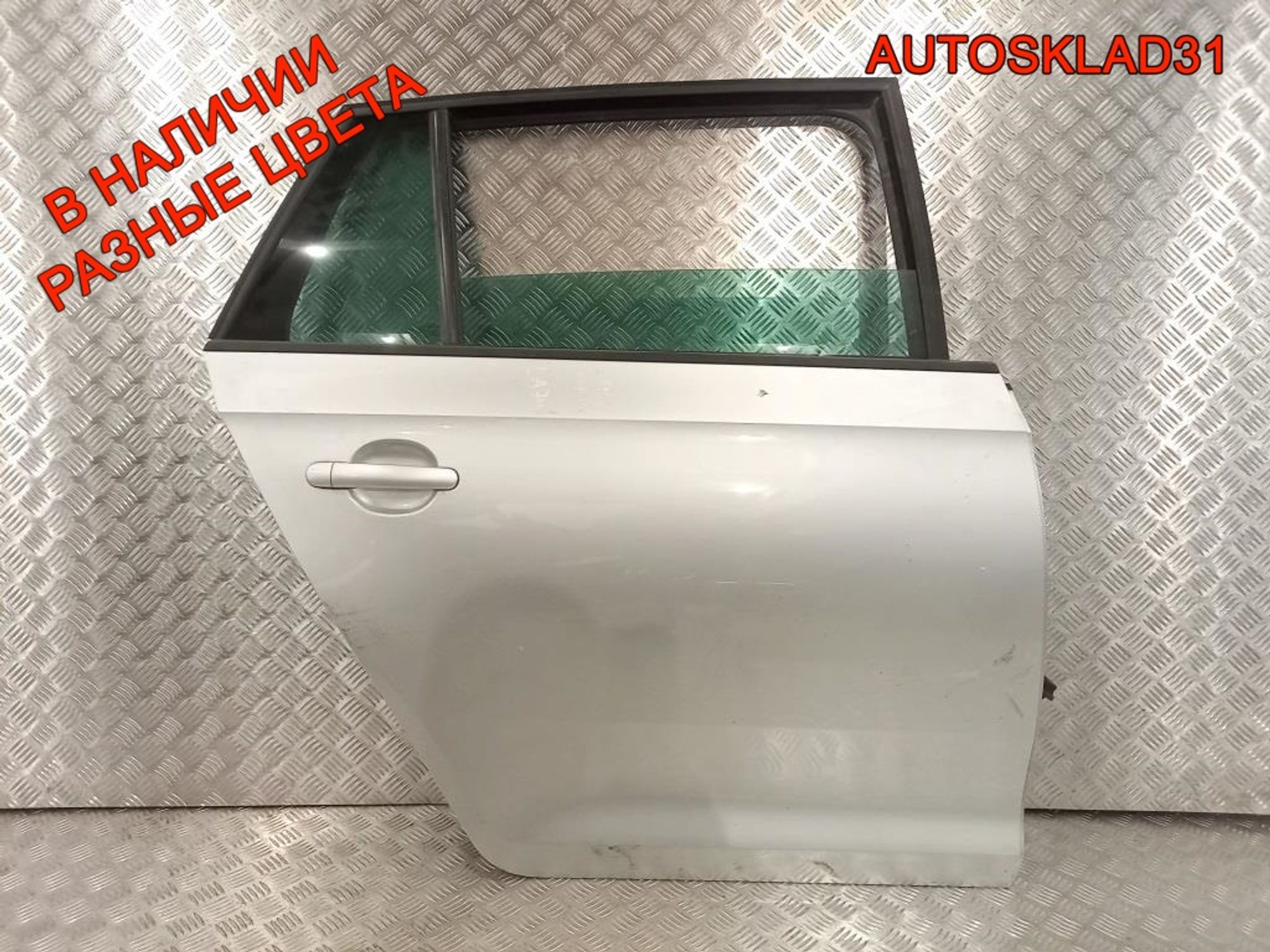 Дверь задняя правая Голая Skoda Rapid Combi, 22500 рублей, Дубовое