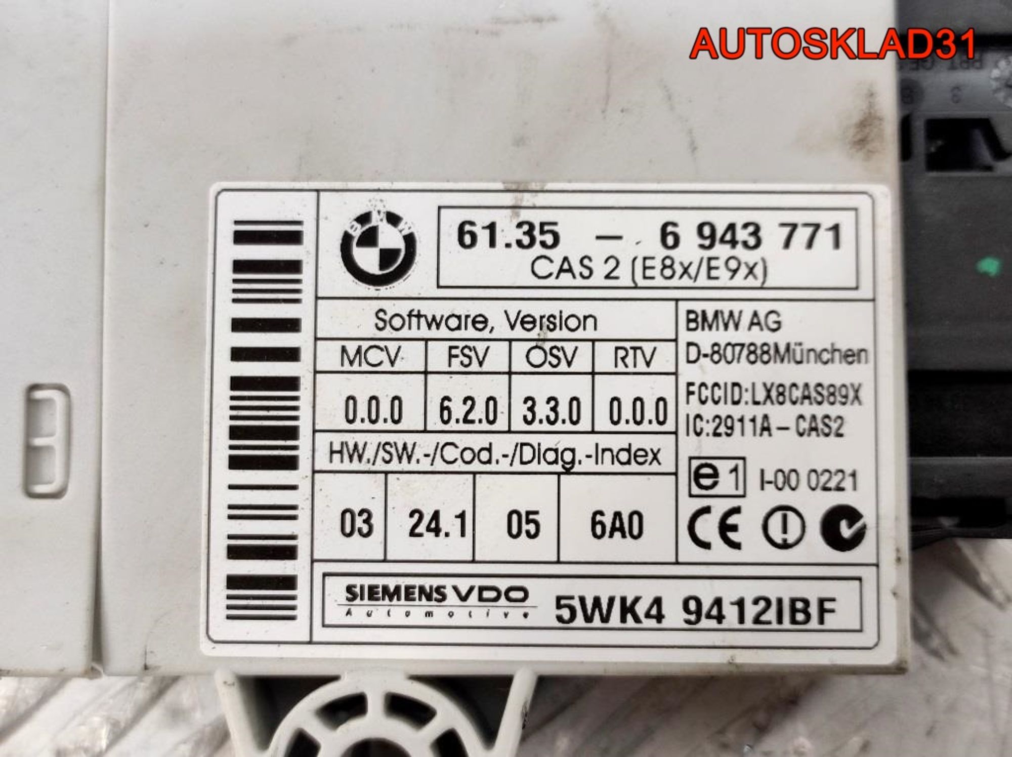 Блок управления CAS BMW E90 61356943771, 900 рублей, Дубовое
