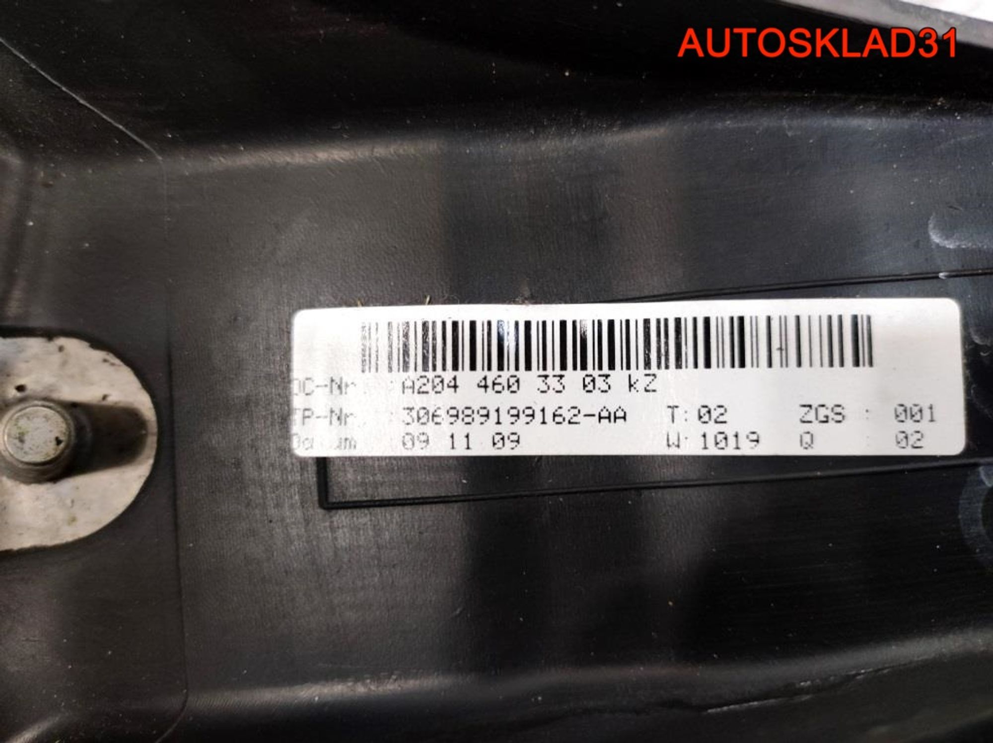 Рулевое колесо Кожа Mercedes GLK X204 A2044603303, 4500 рублей, Дубовое