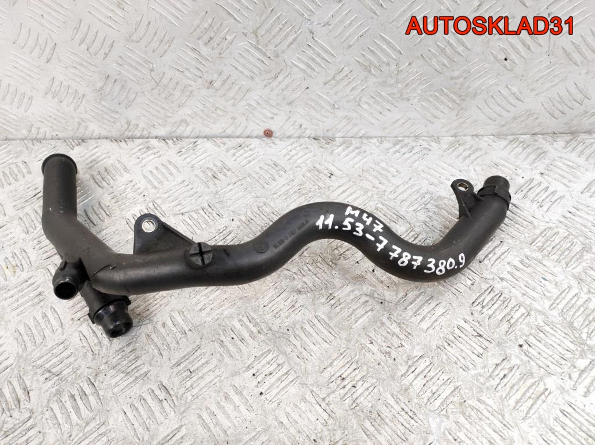 Трубка системы охлаждения BMW E46 2,0 M47 Дизель 11537787380, 1000 рублей, Дубовое