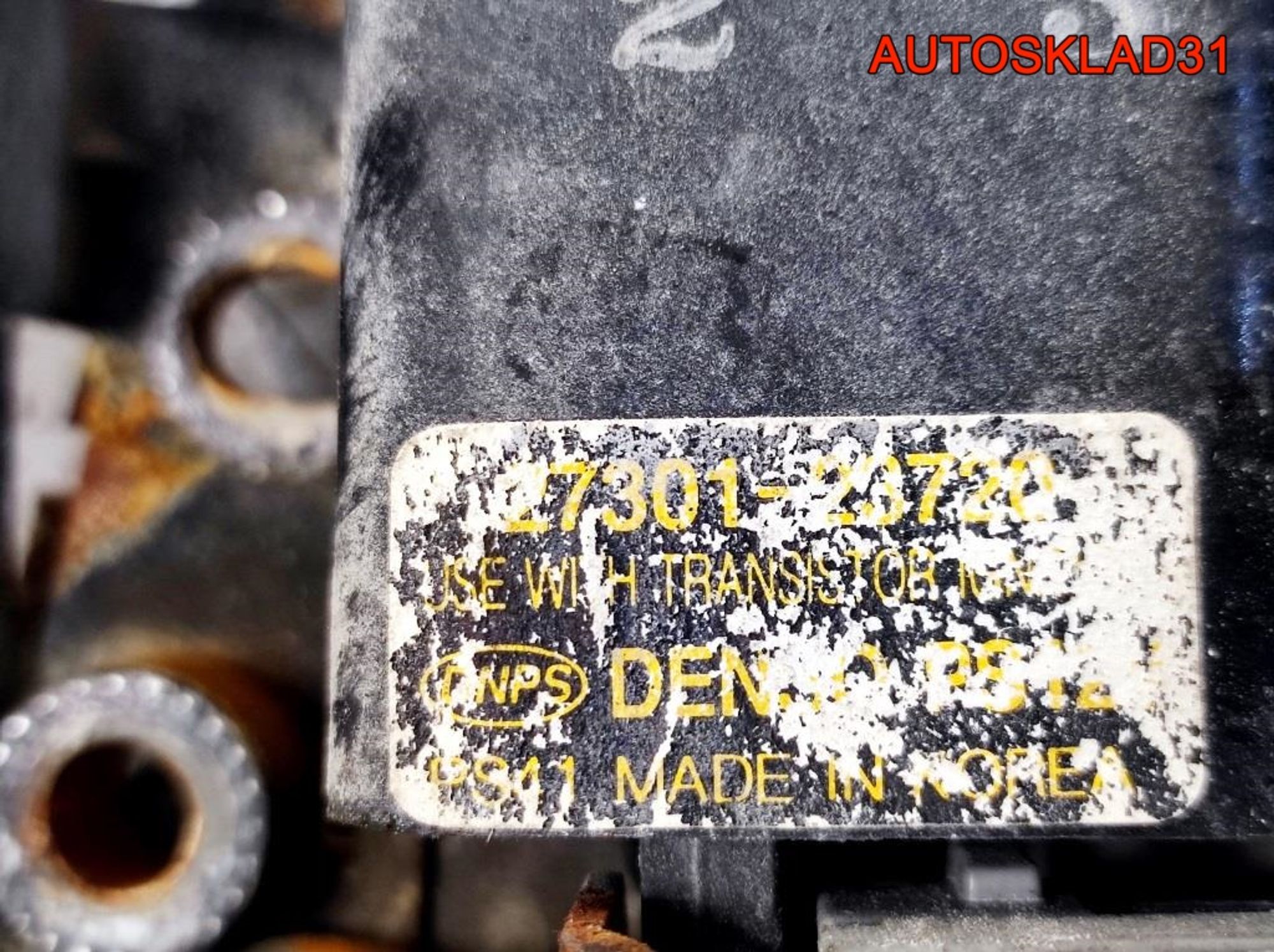 Катушка зажигания Hyundai Elantra 4 2730123720, 3300 рублей, Дубовое