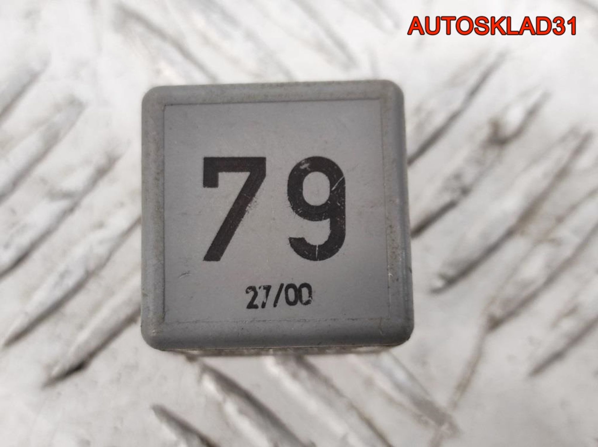 Реле №79 Volkswagen Passat B5 191927841, 600 рублей, Дубовое