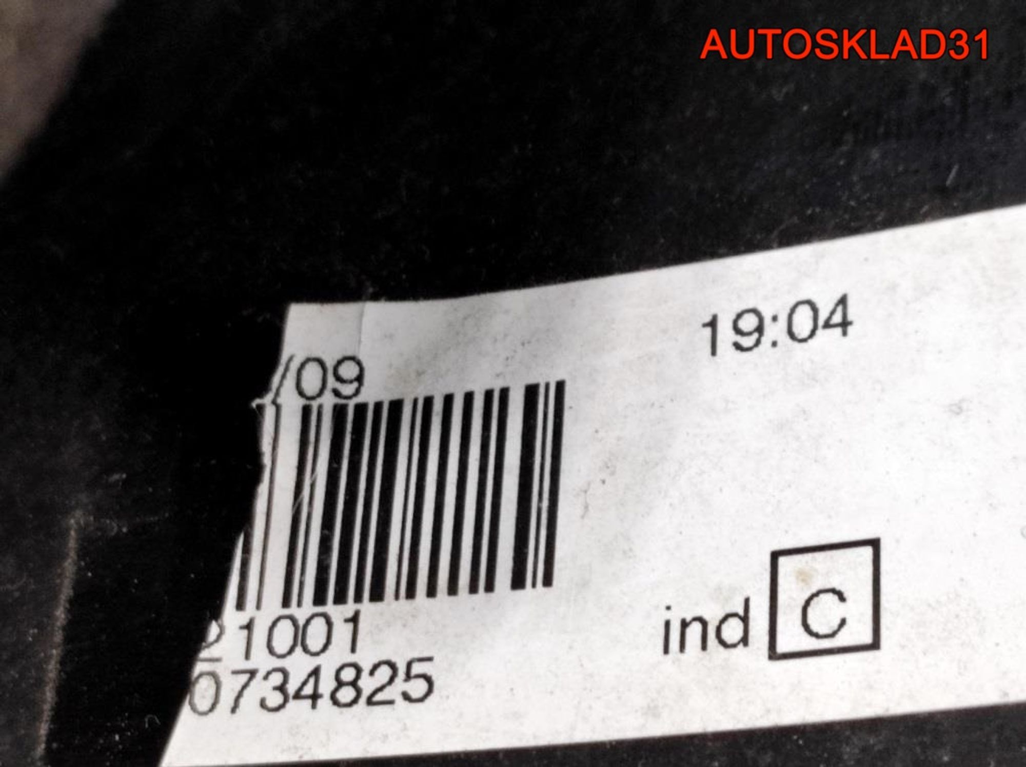 Фонарь задний левый Renault Sandero 1 8200734825, 3500 рублей, Дубовое