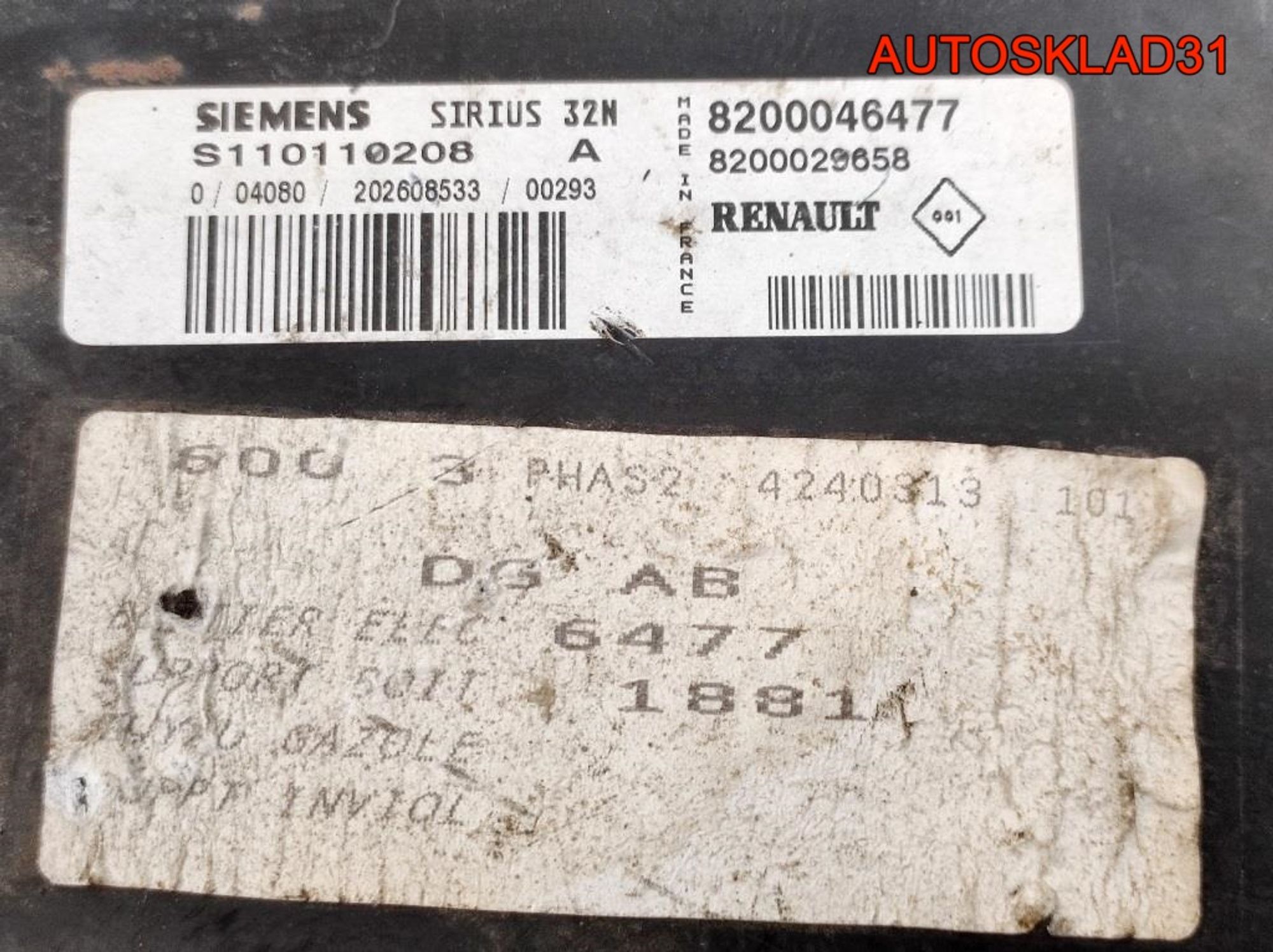 Блок ЭБУ Renault Scenic 1 F4R Бензин 8200046477, 10000 рублей, Дубовое