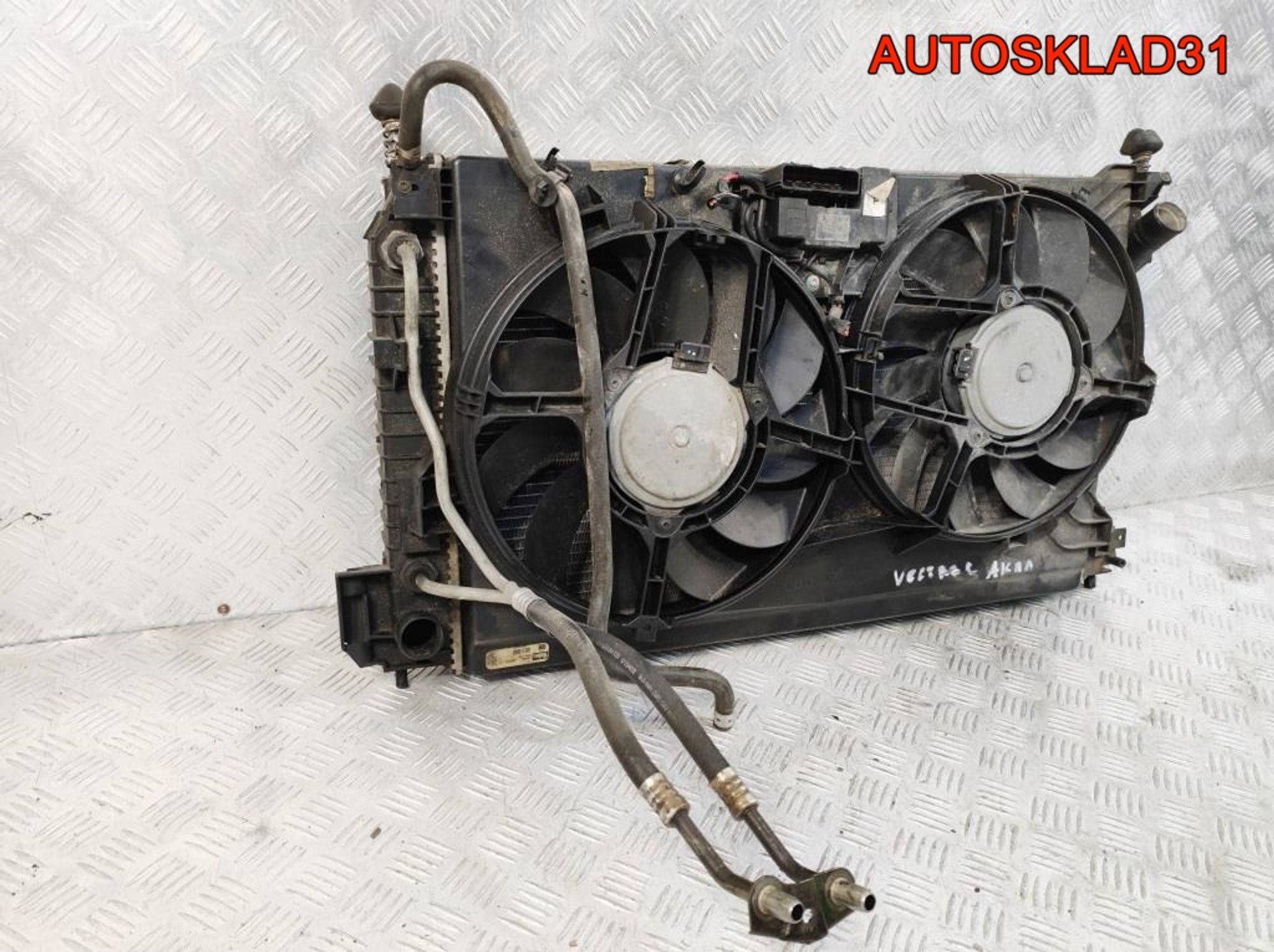 Кассета радиаторов Opel Vectra C Z22YH 24418344, 16200 рублей, Дубовое