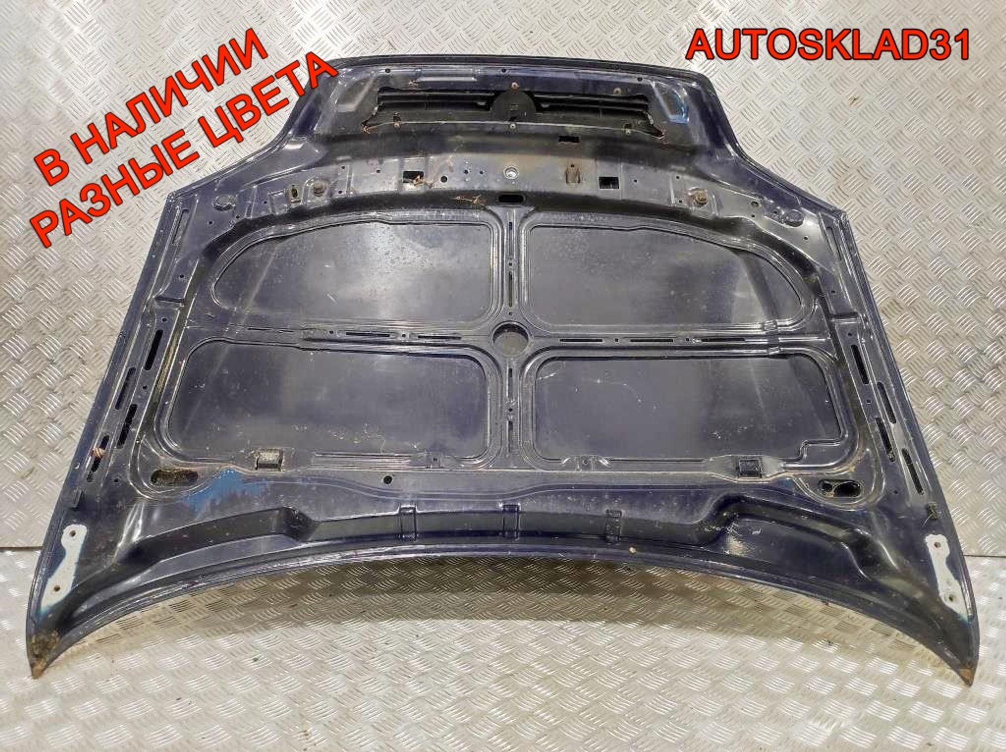 Капот Opel Astra G 93171043, 12000 рублей, Дубовое